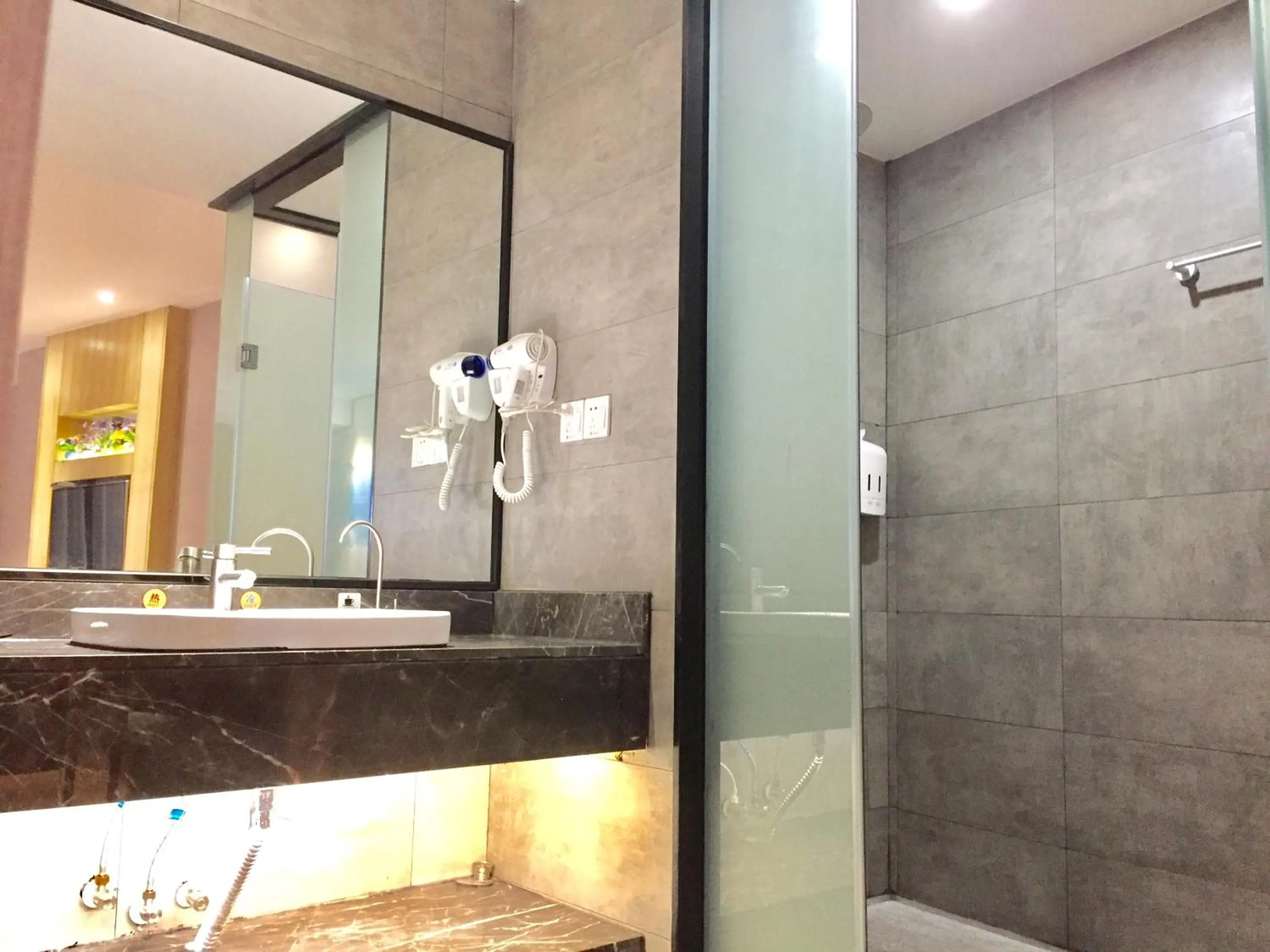 Bathroom in Guangzhou Hongcheng Hotel