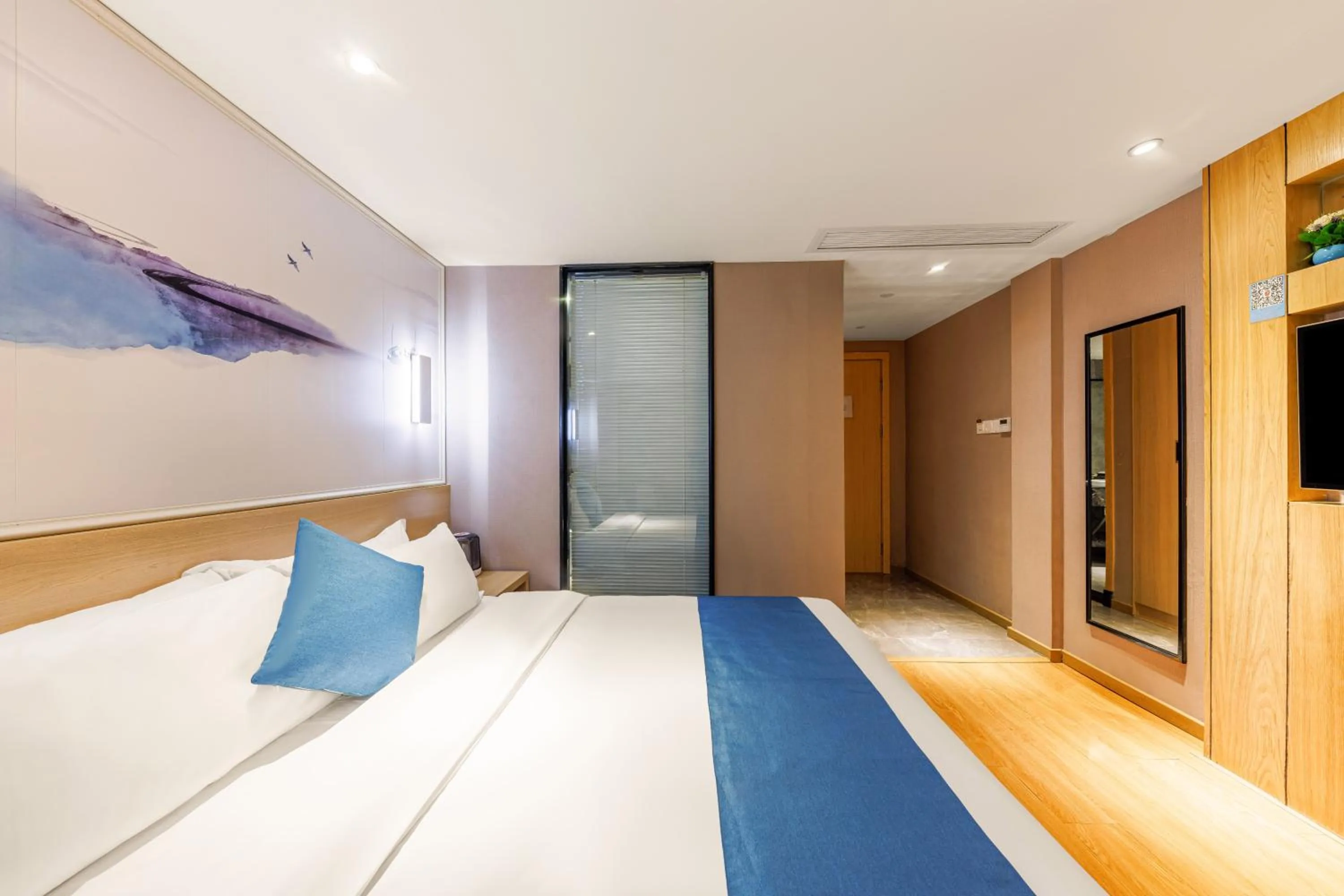 Bed in Guangzhou Hongcheng Hotel