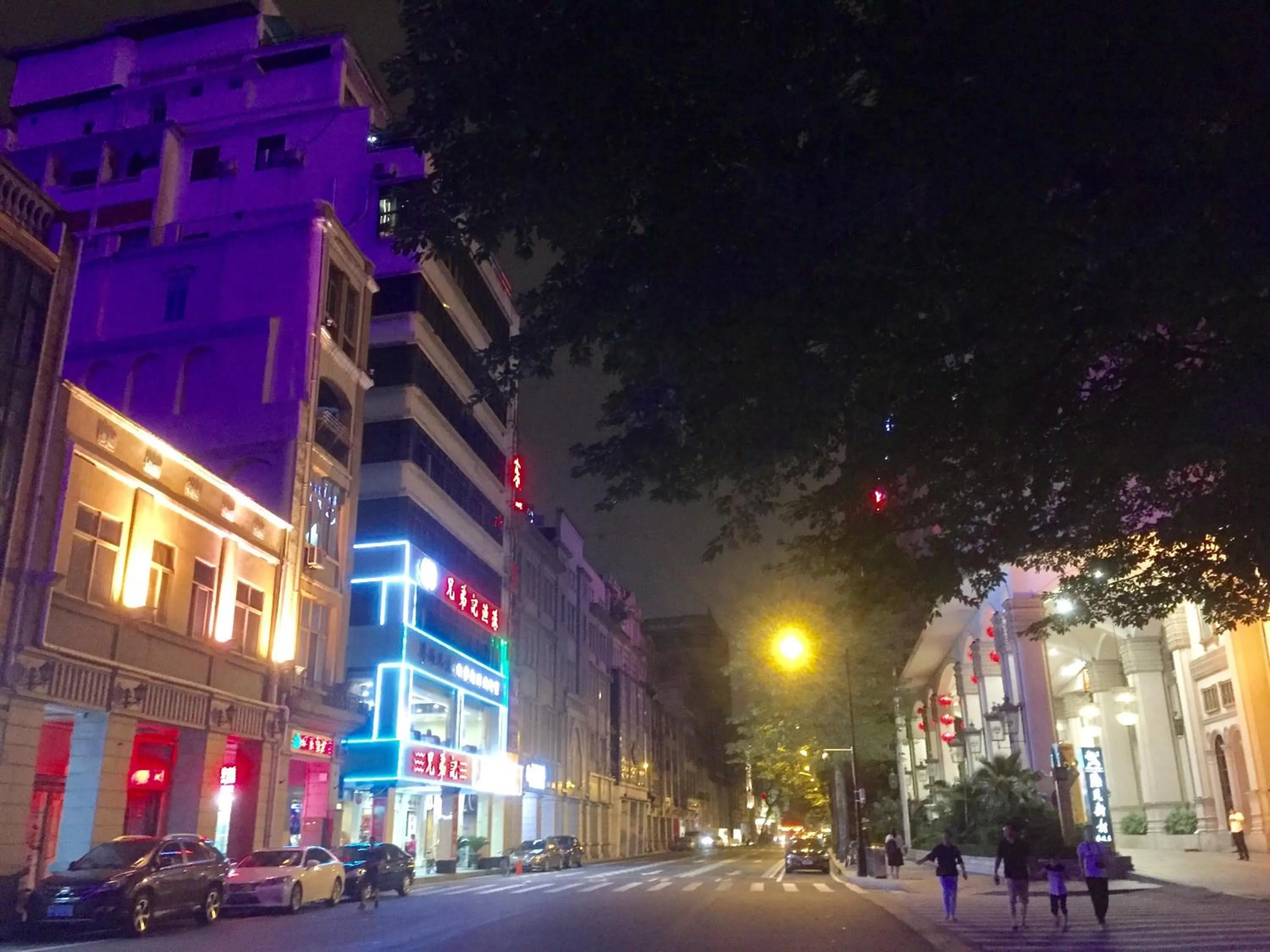 Property building in Guangzhou Hongcheng Hotel
