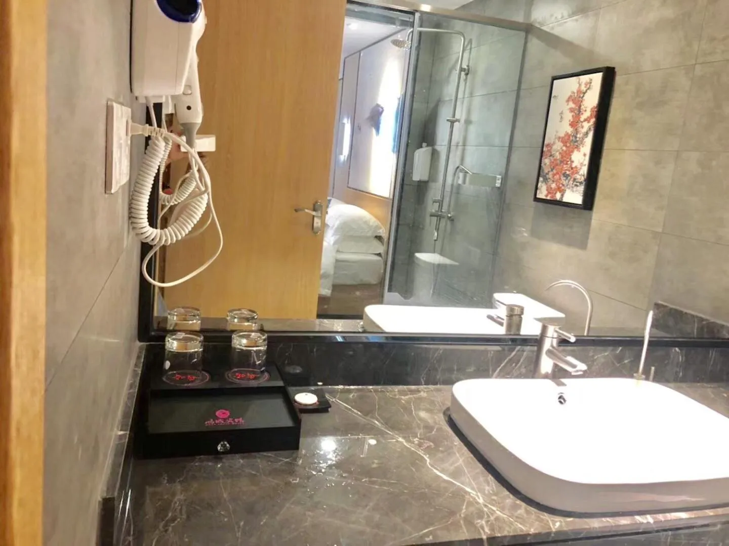 Toilet in Guangzhou Hongcheng Hotel