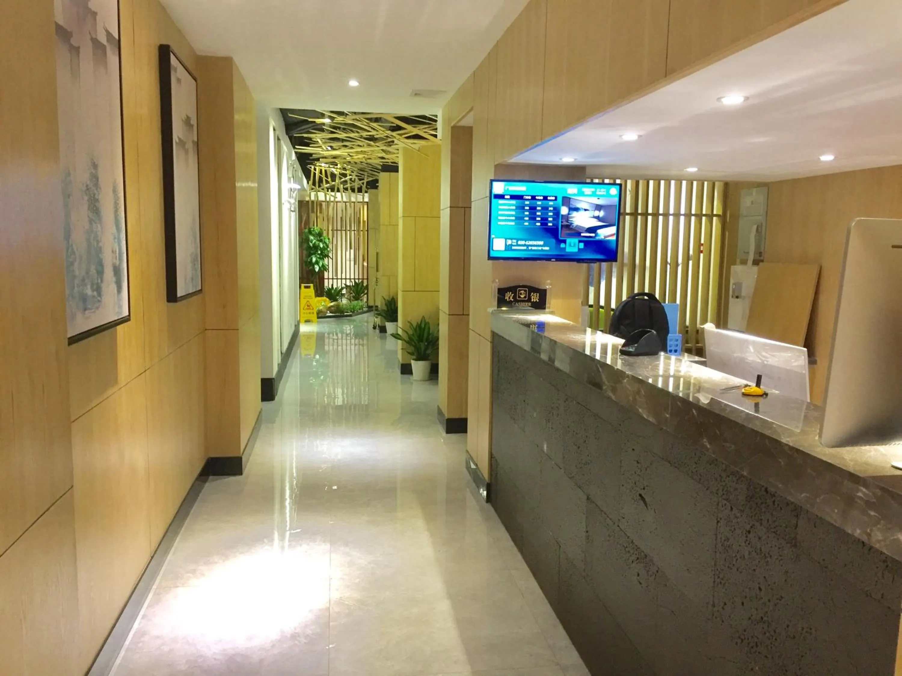 Property building in Guangzhou Hongcheng Hotel