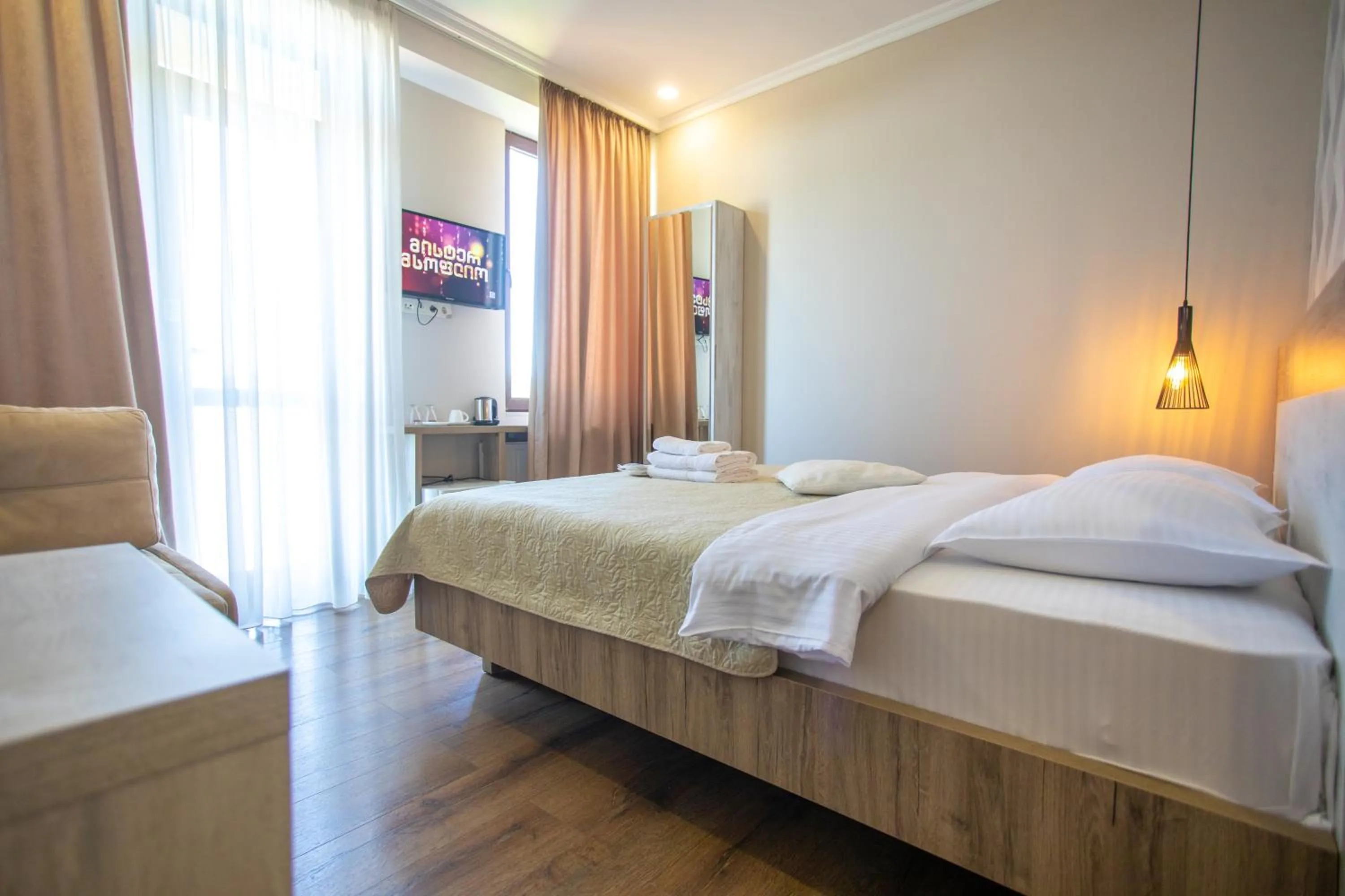 Bed in Hotel Terrace Kutaisi