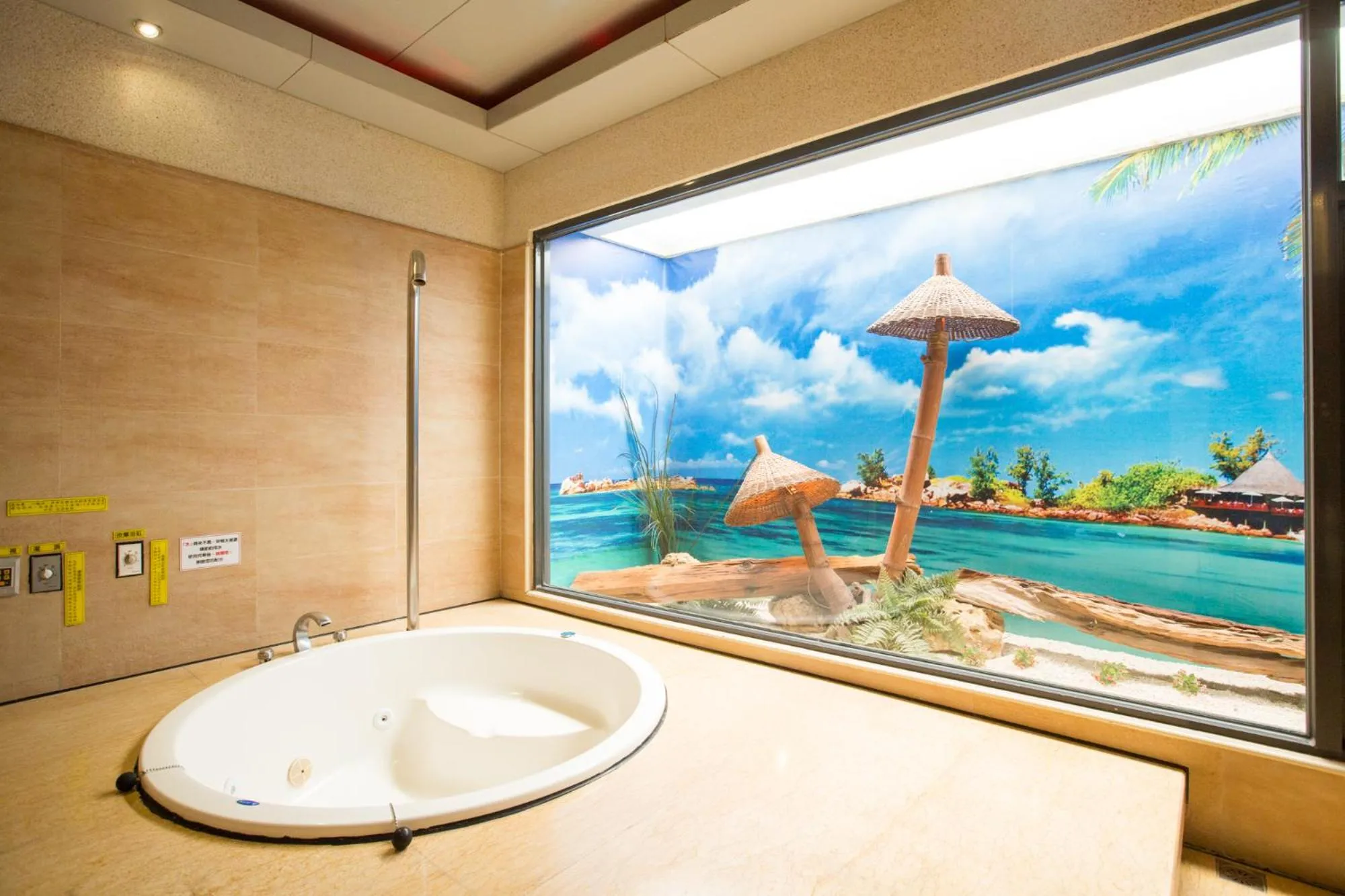 Bathroom in Water City Motel