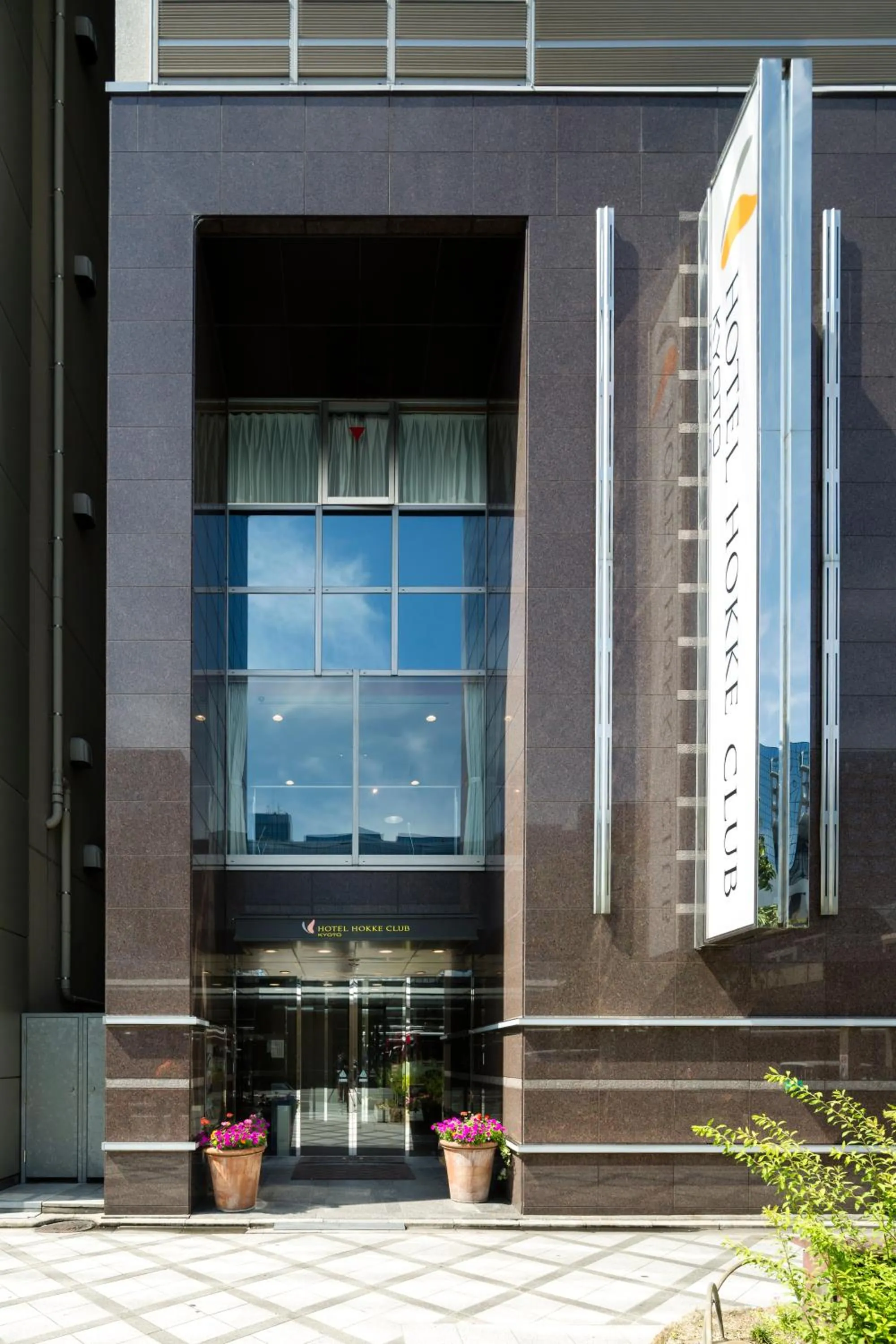 Property building in Hotel Hokke Club Kyoto