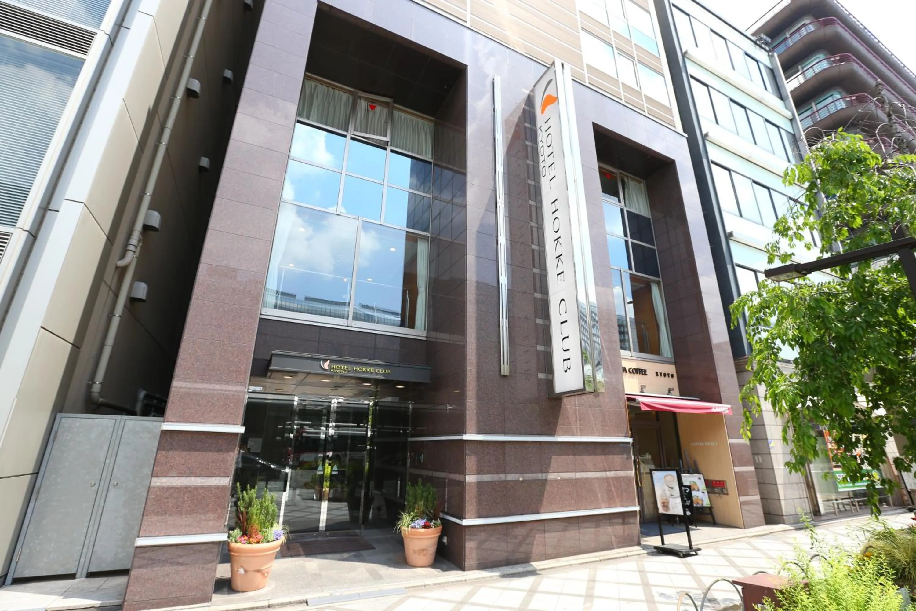 Property building in Hotel Hokke Club Kyoto