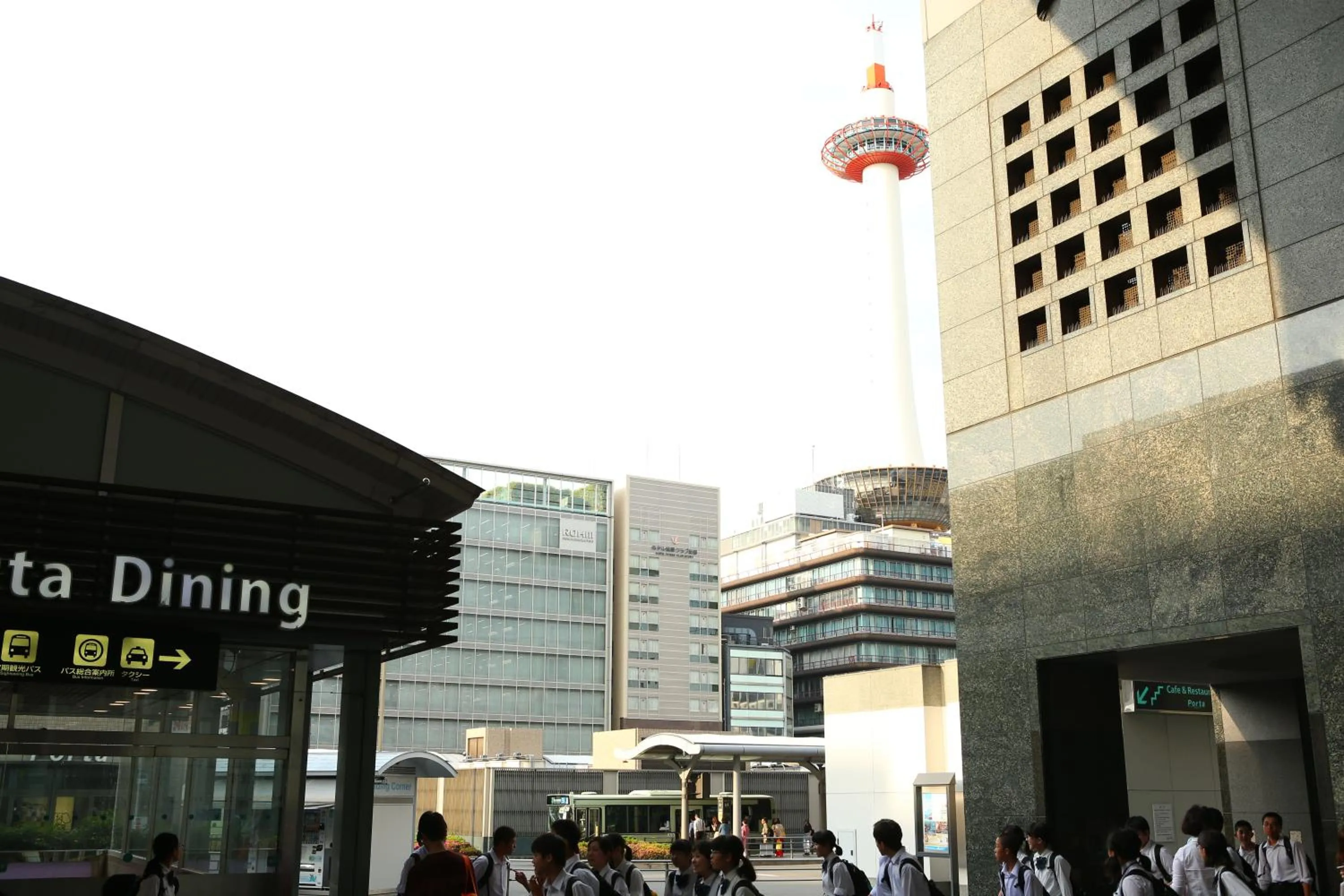 Property building in Hotel Hokke Club Kyoto