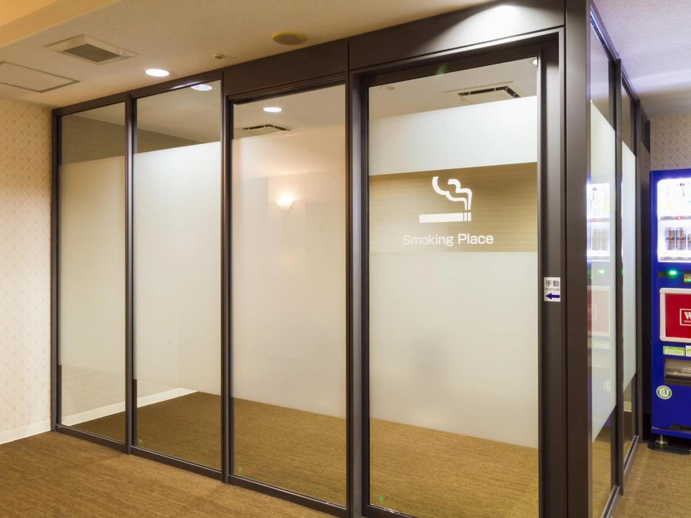 Area and facilities in Hotel Merieges