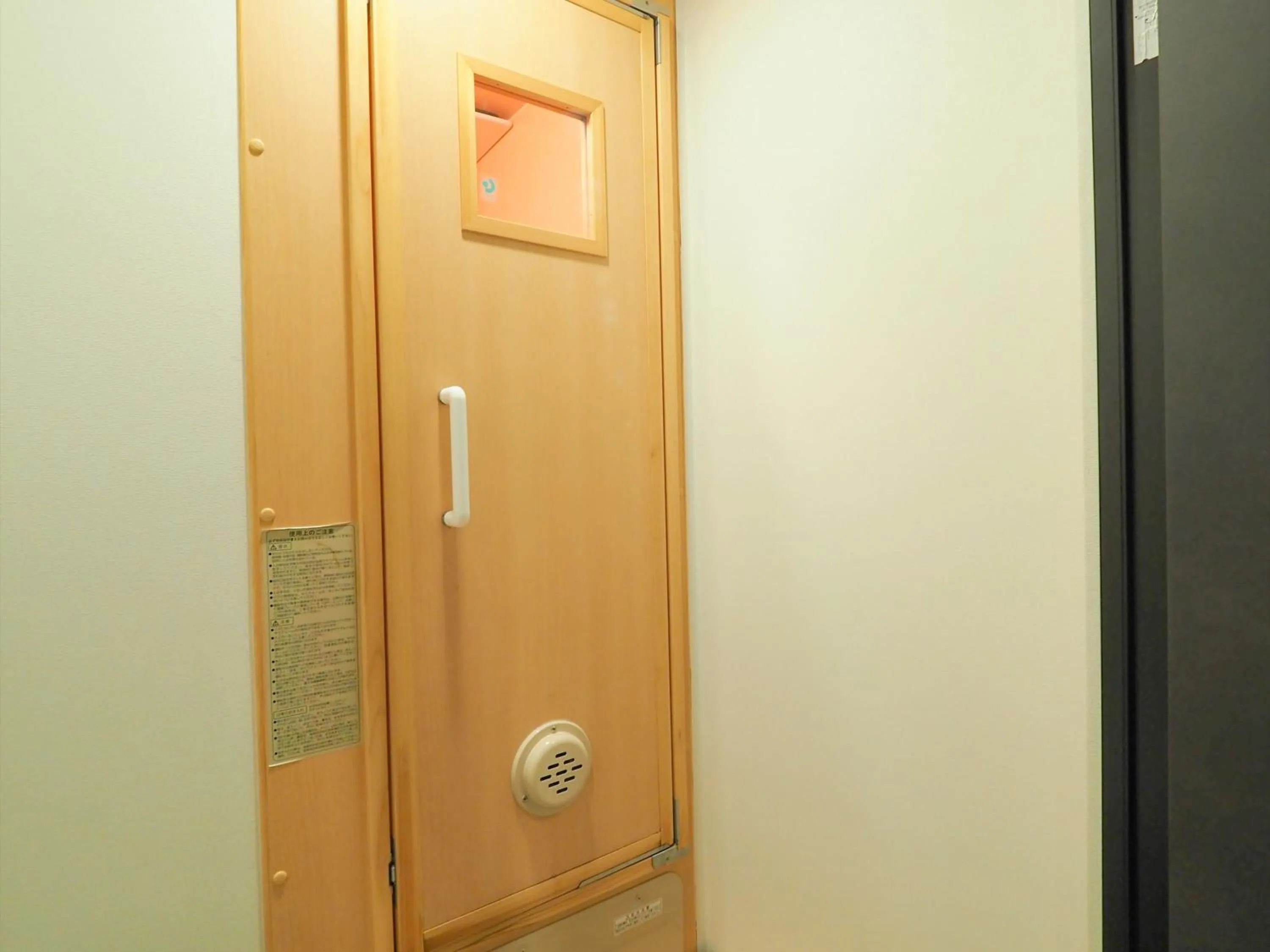 Other in LEO YU Capsule Hotel Nishifunabashi