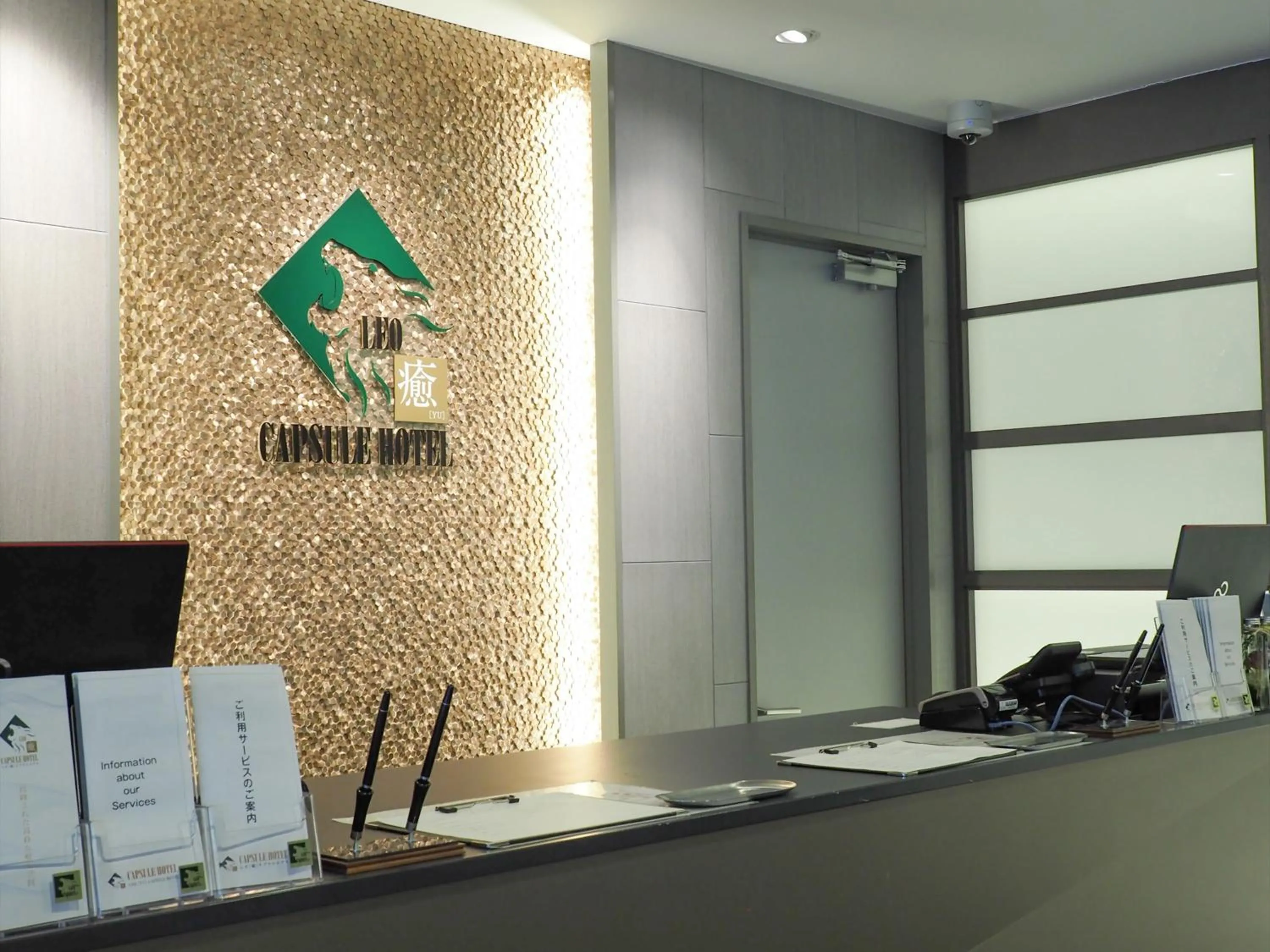 Lobby or reception in LEO YU Capsule Hotel Nishifunabashi