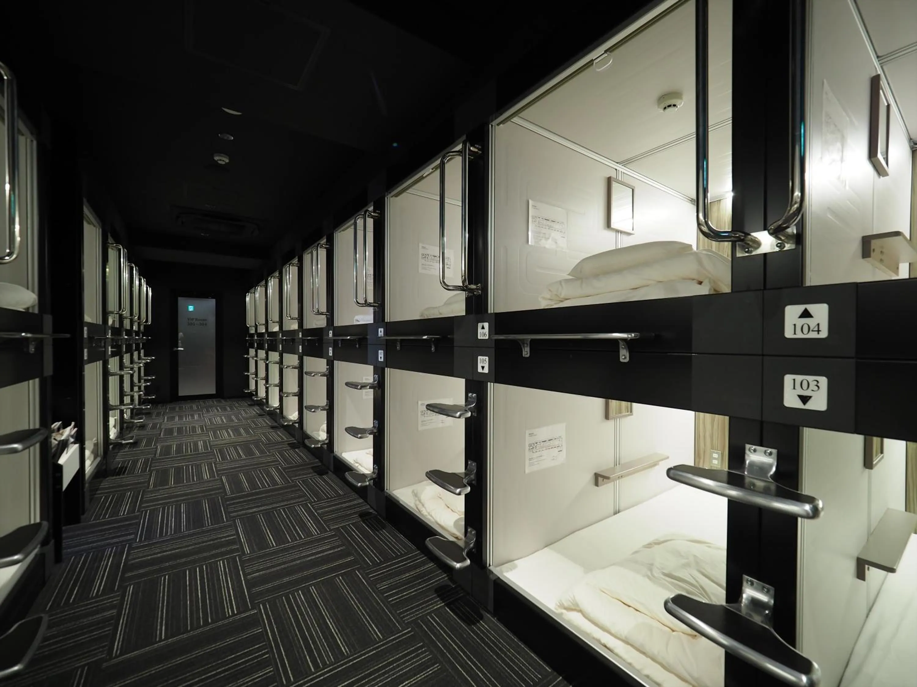 Photo of the whole room in LEO YU Capsule Hotel Nishifunabashi