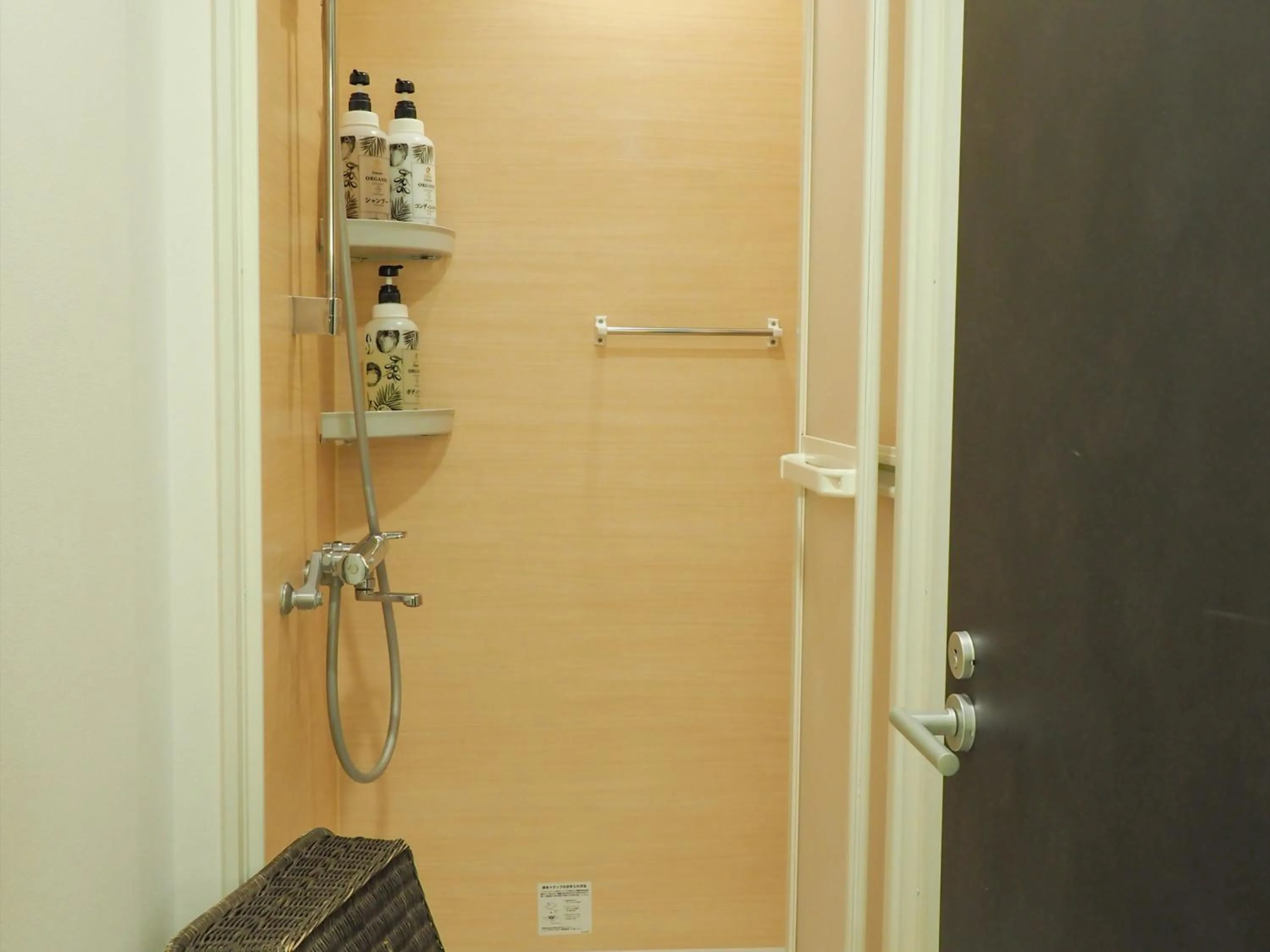 Bathroom in LEO YU Capsule Hotel Nishifunabashi
