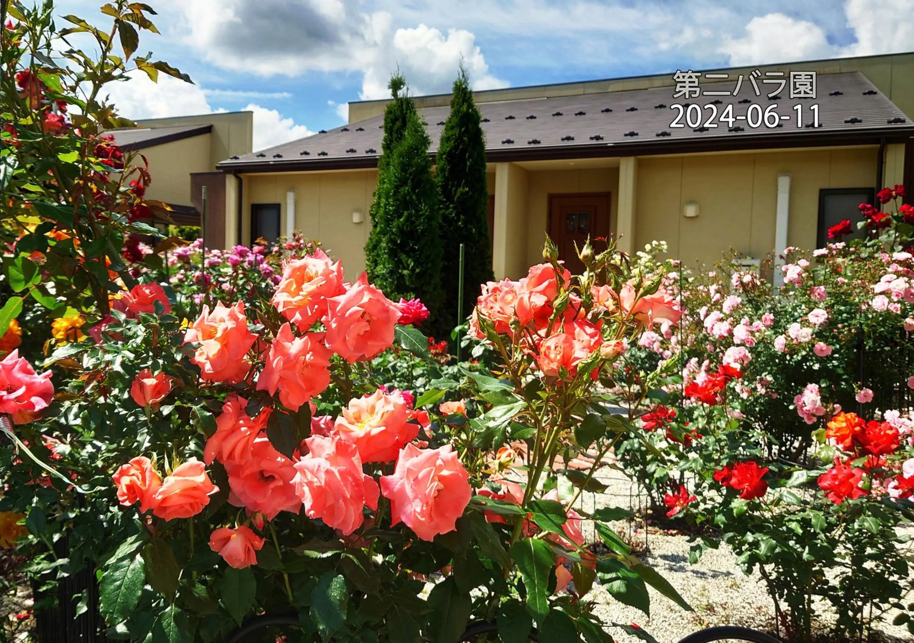 Property building in Hananoyado Yumefuji