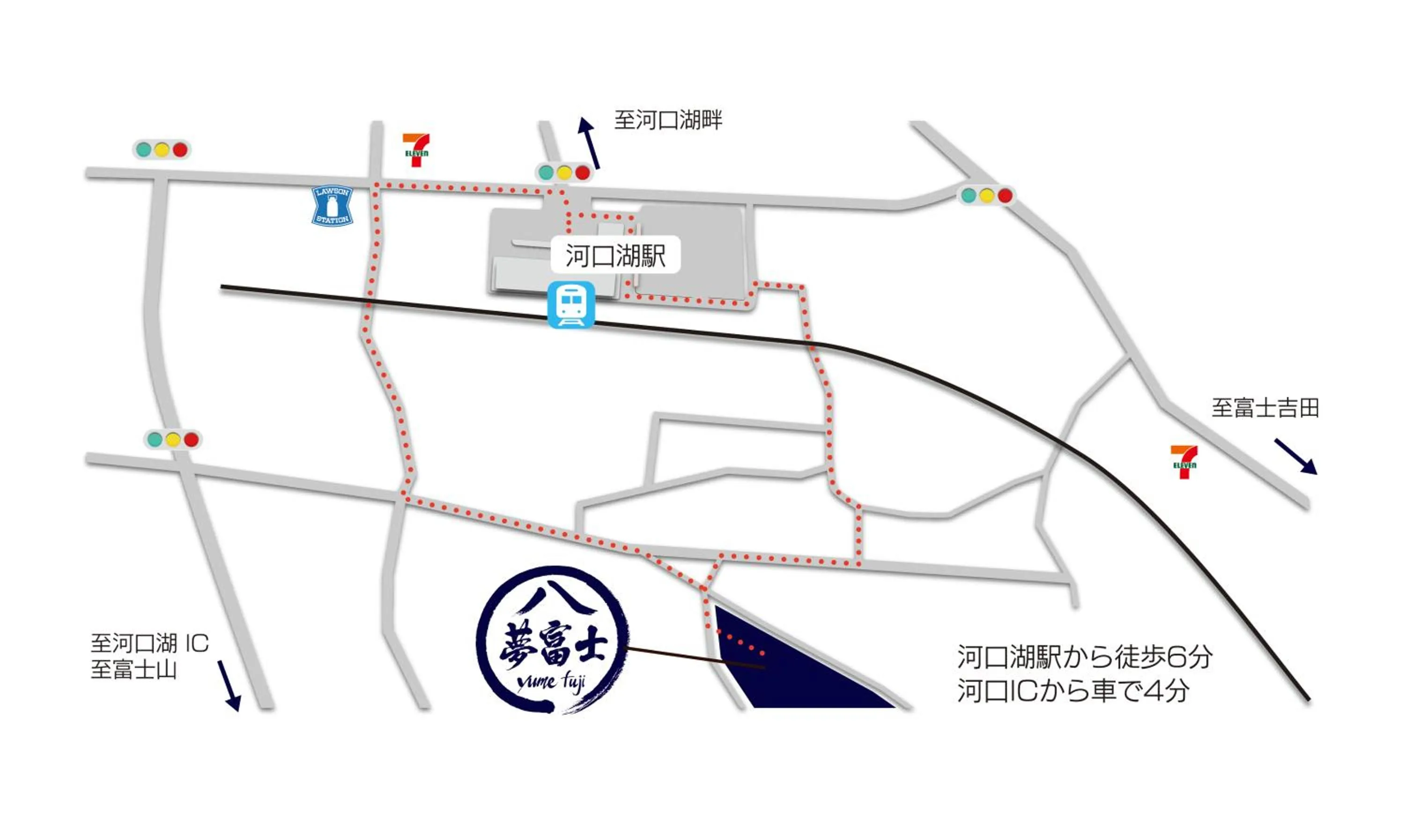 Other in Hananoyado Yumefuji