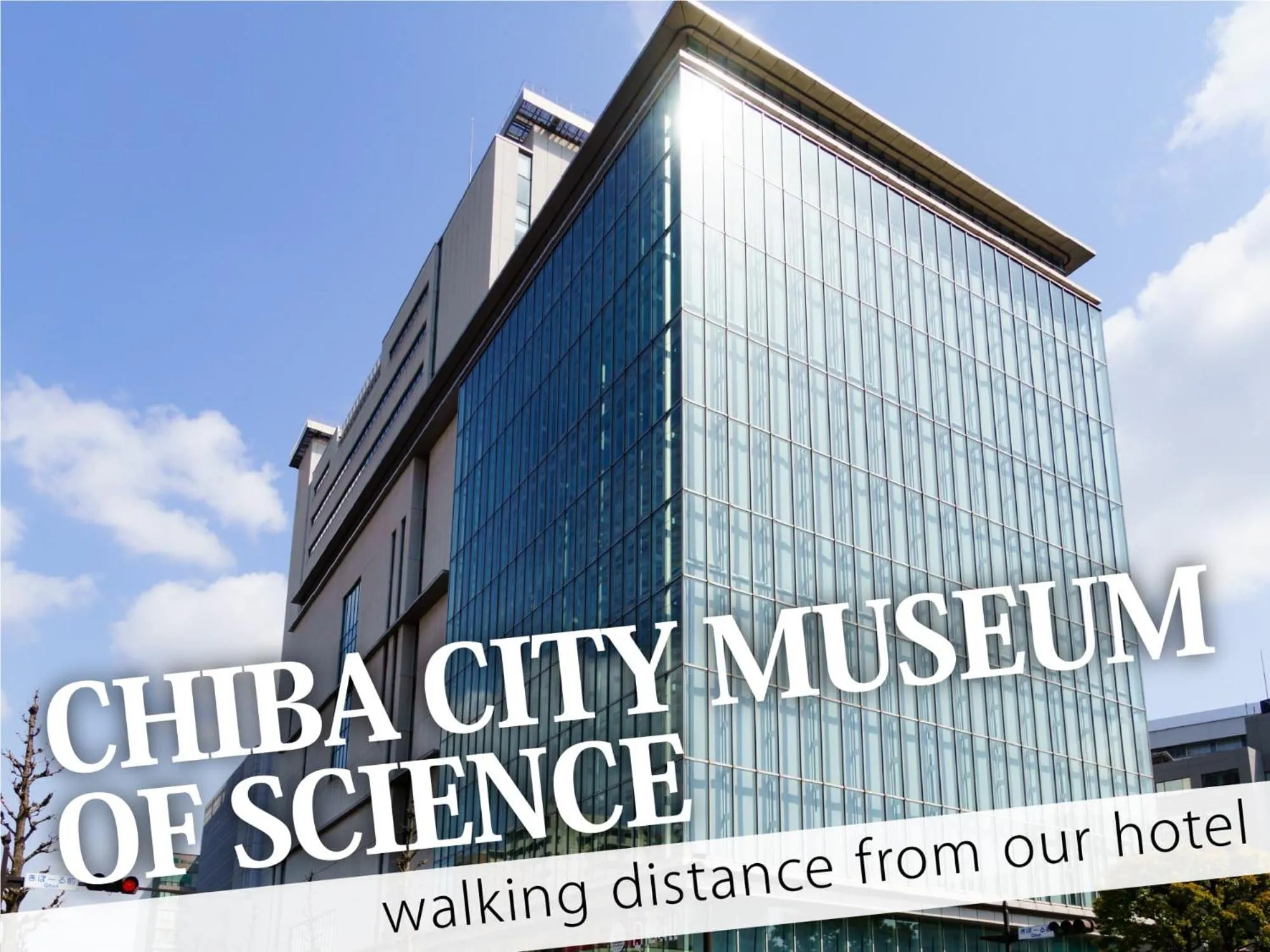 Nearby landmark in Hotel Century