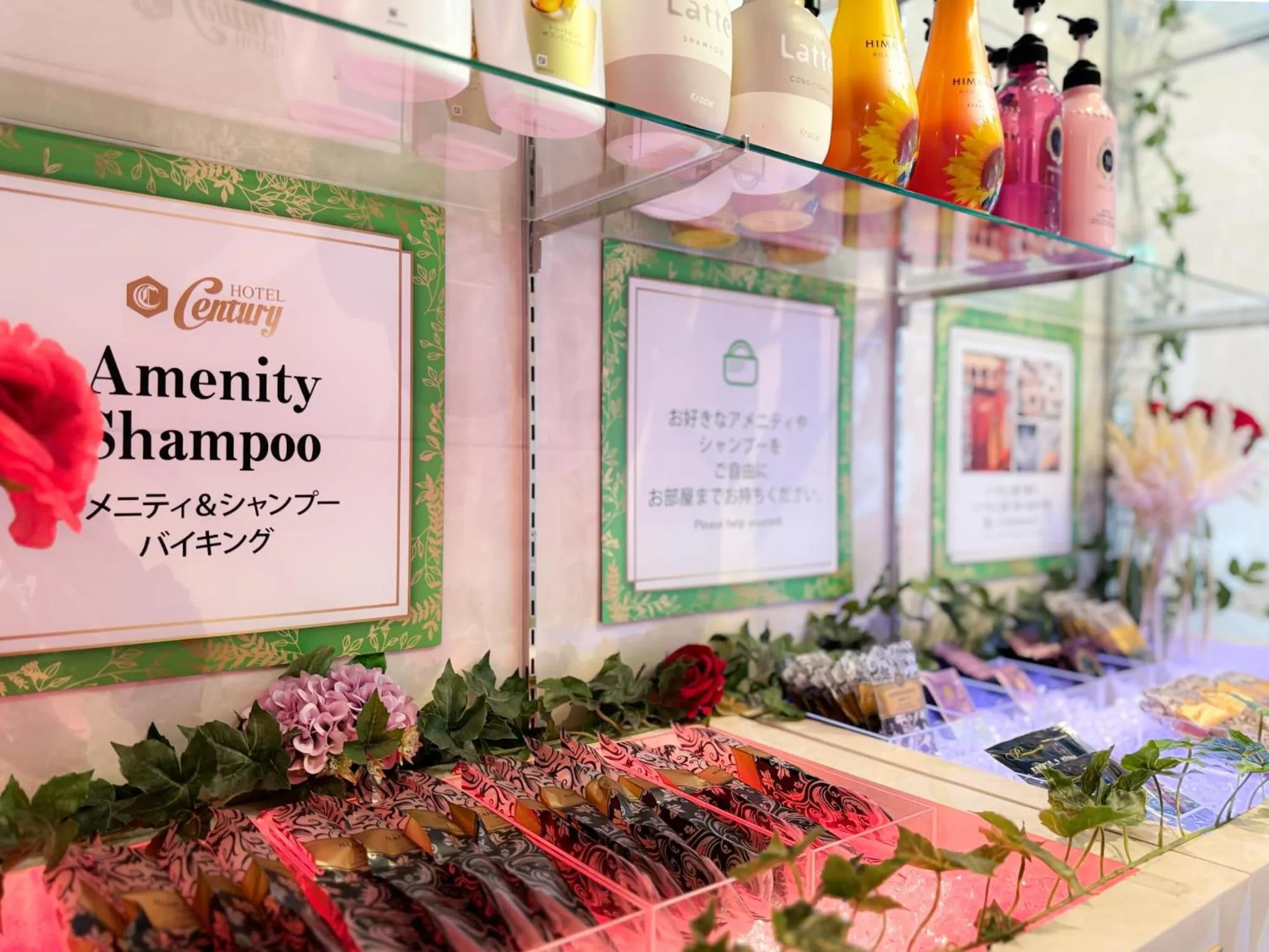 Lobby or reception in Hotel Century