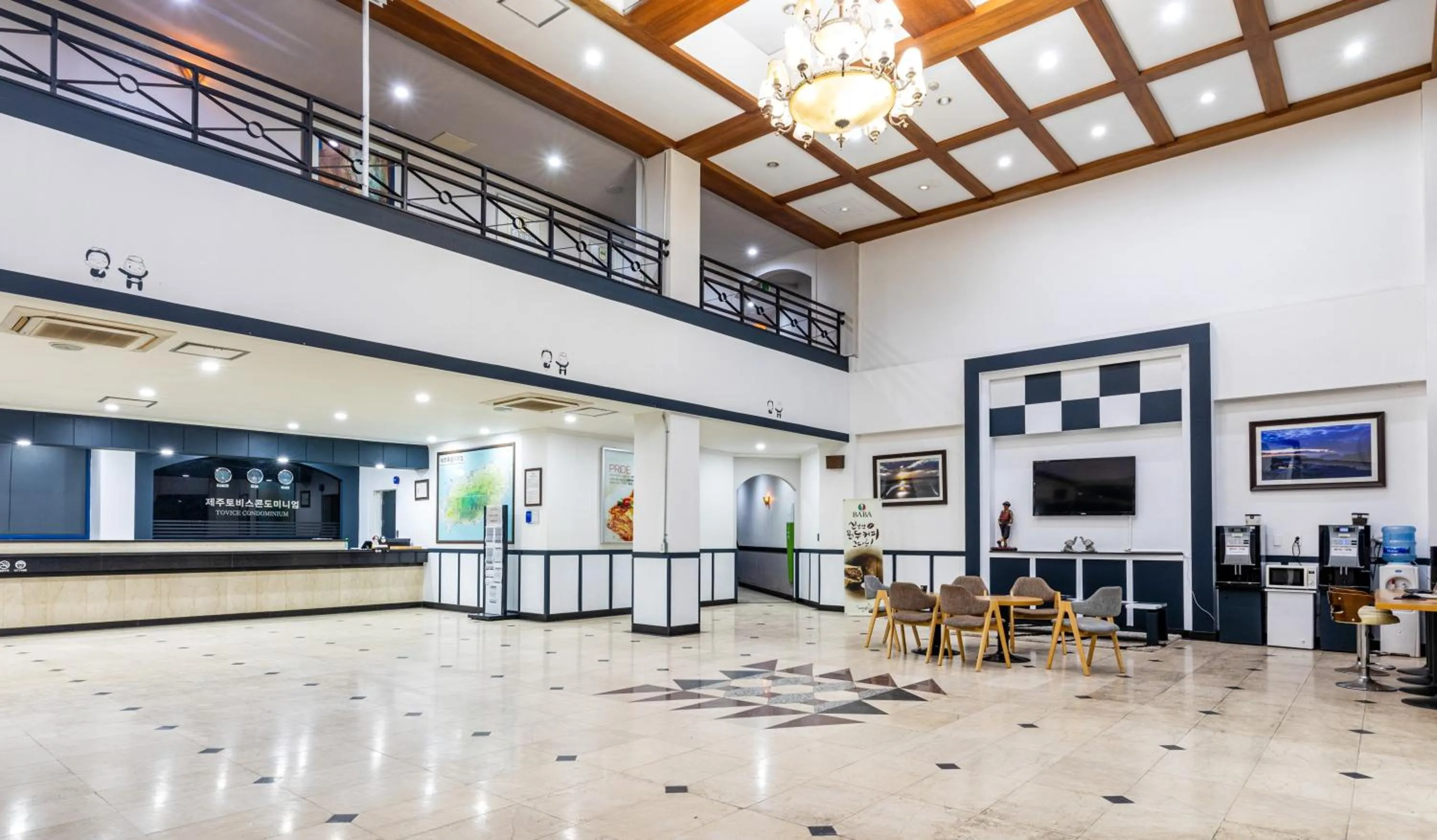 jeju Tovice Condo Ocean