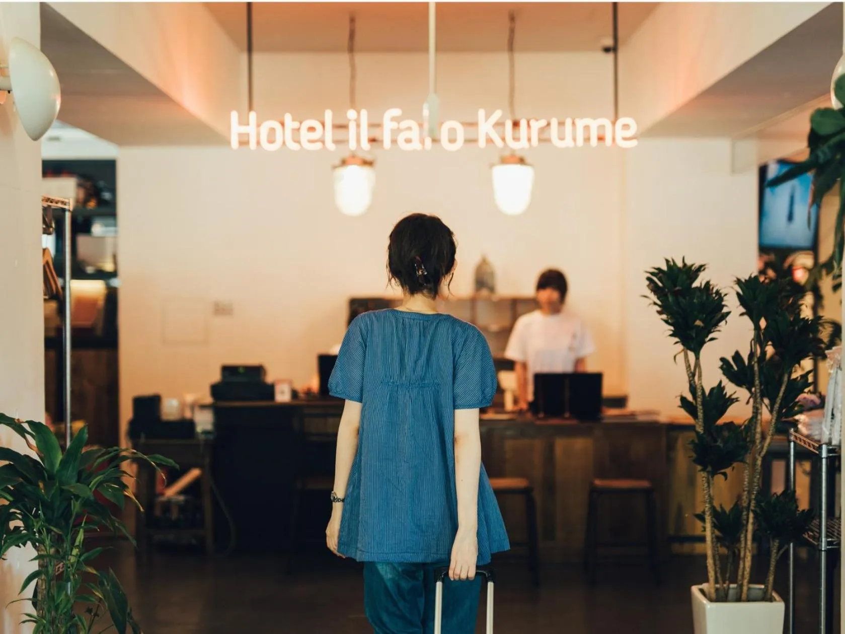 Lobby or reception in Hostel ilfaro Kurume