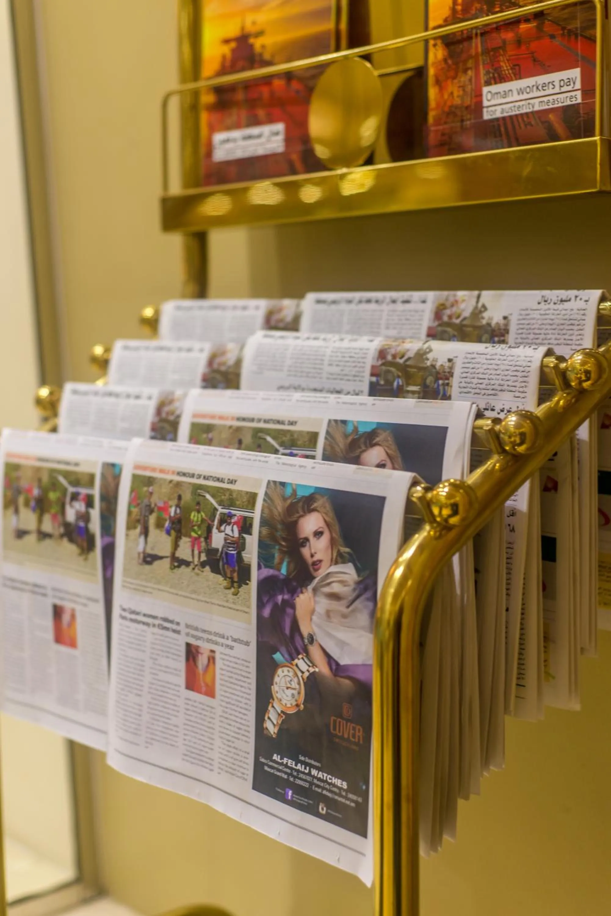 Library in Caesar Hotel