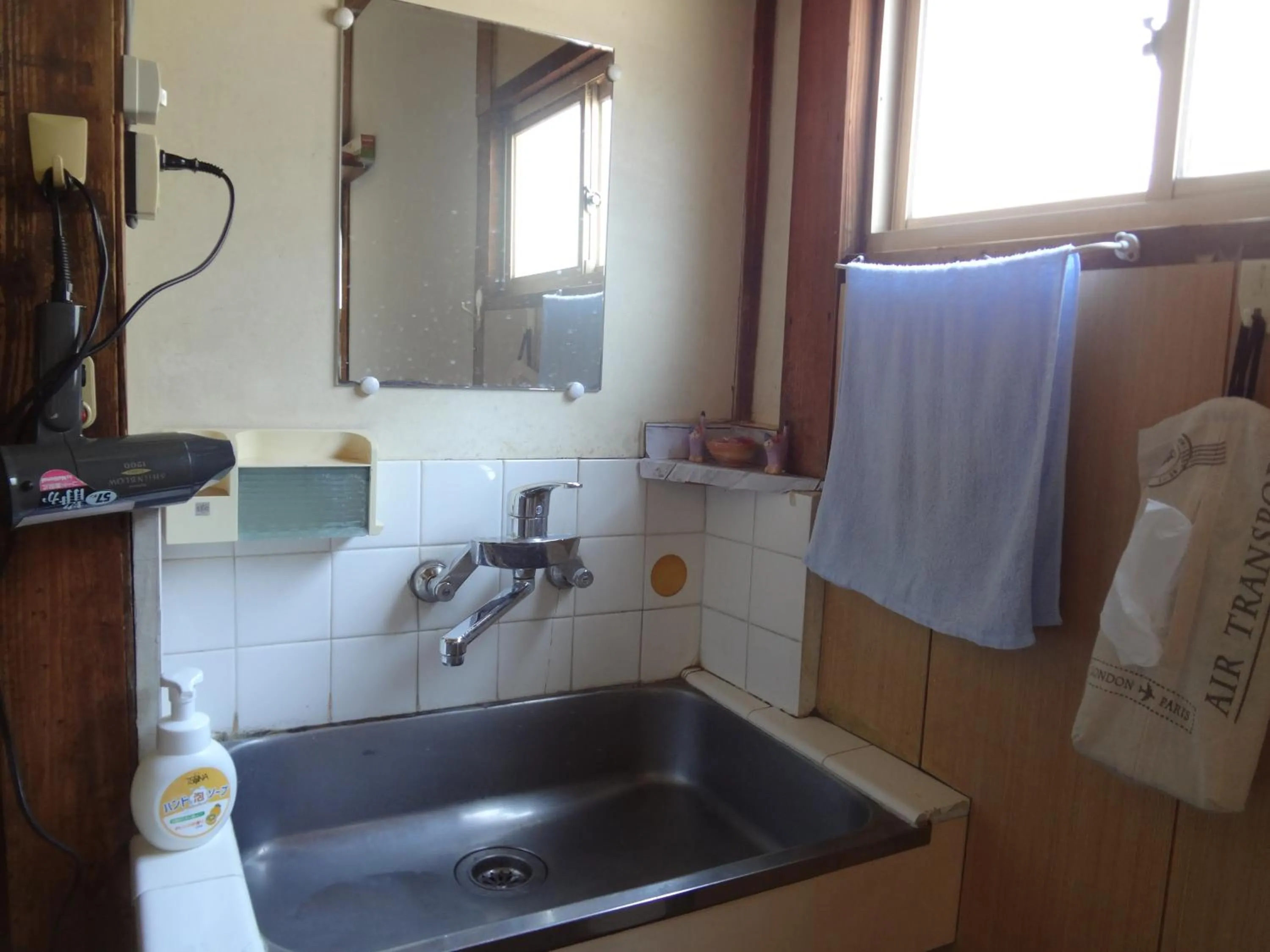 Tentsuku Guest House