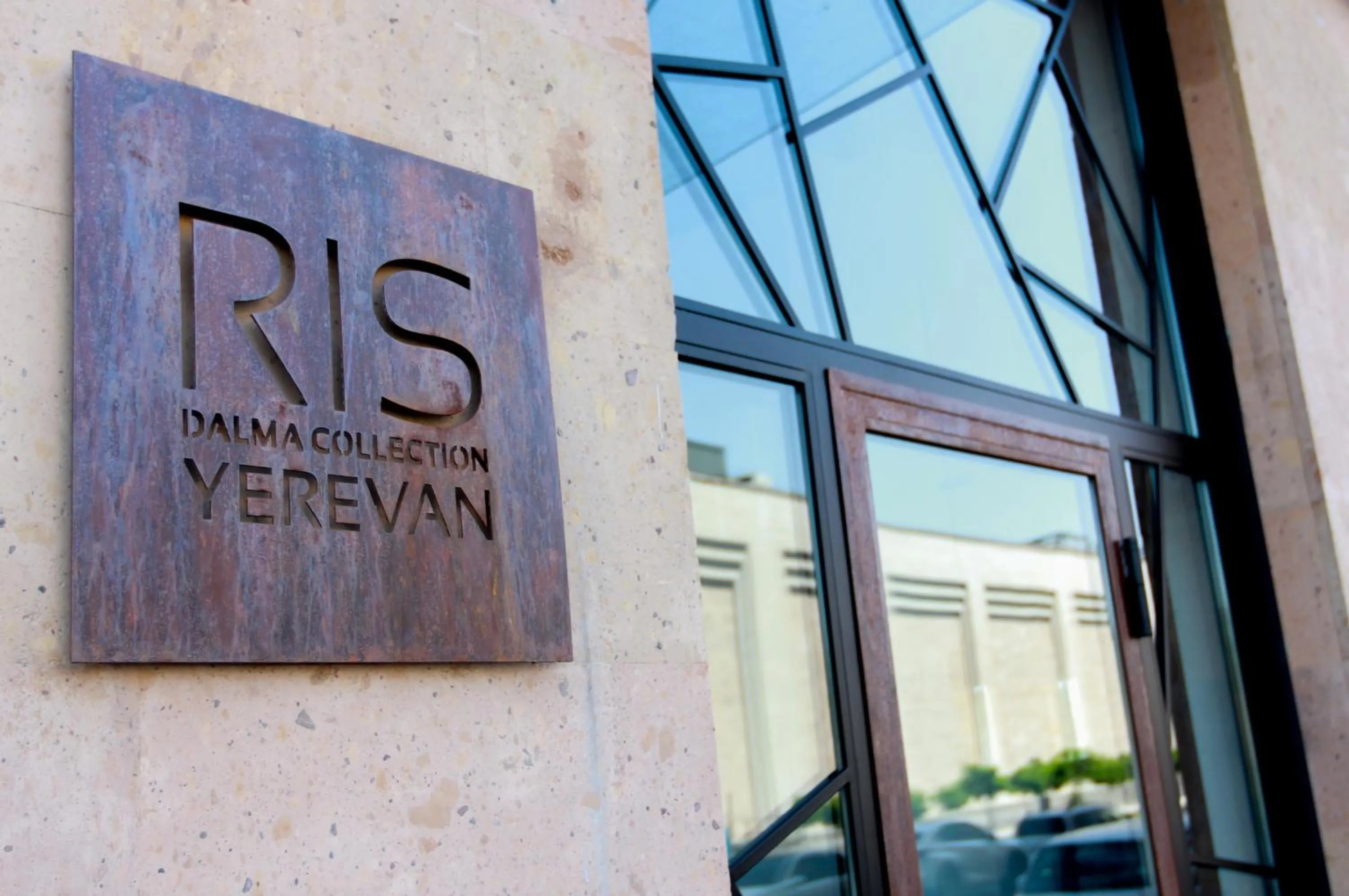 Facade/entrance in RIS Dalma Collection Yerevan