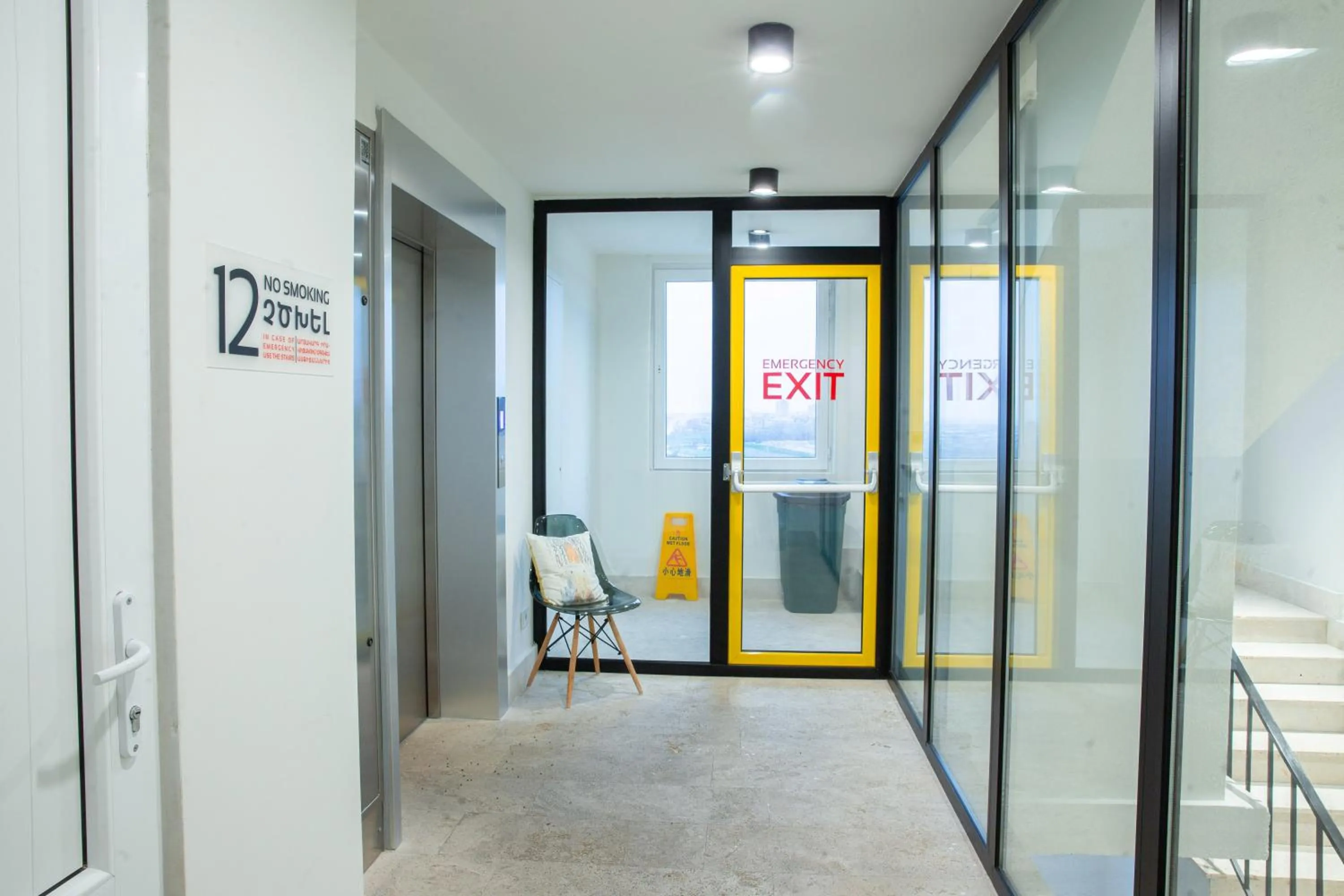 Area and facilities in RIS Dalma Collection Yerevan