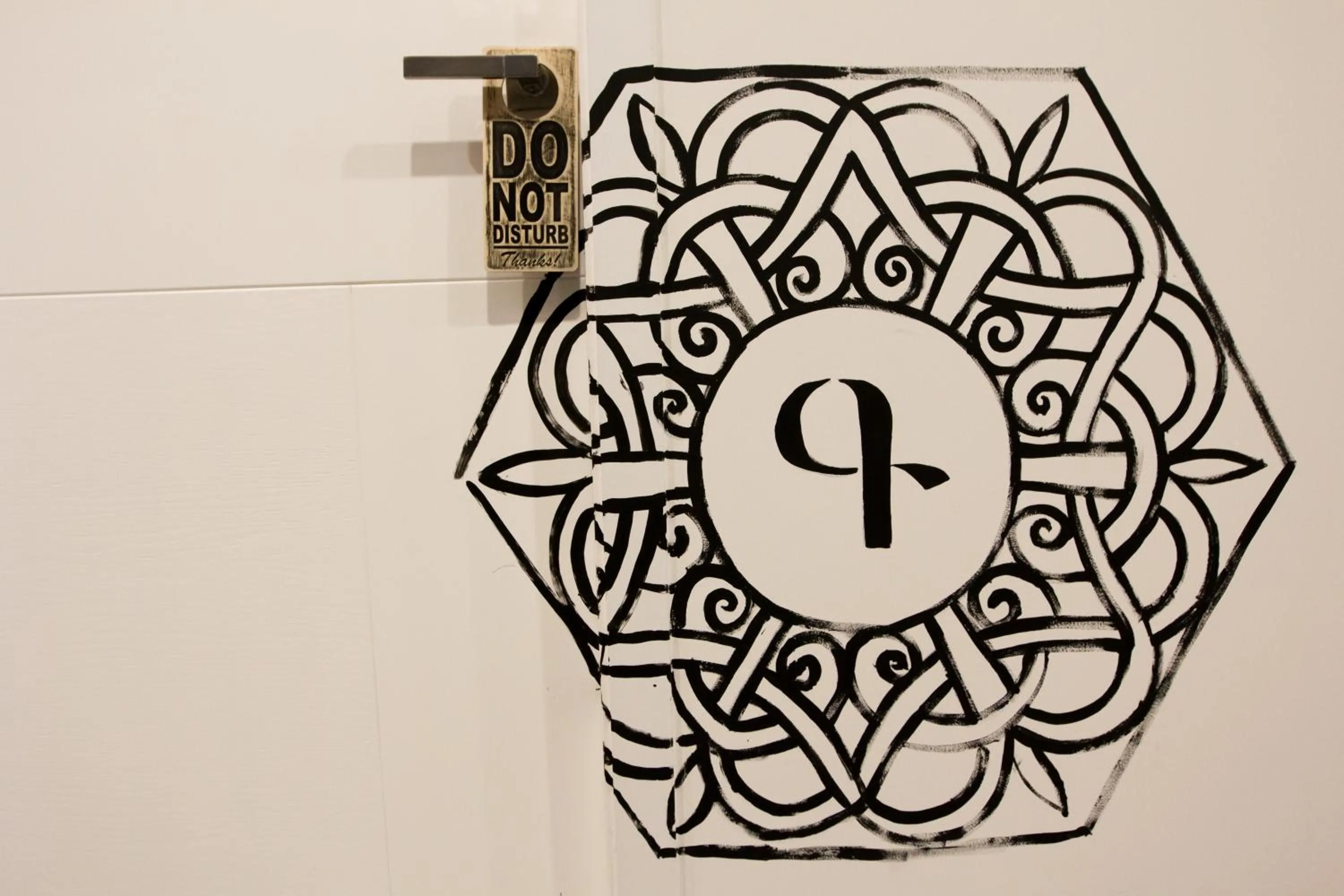 Decorative detail in RIS Dalma Collection Yerevan