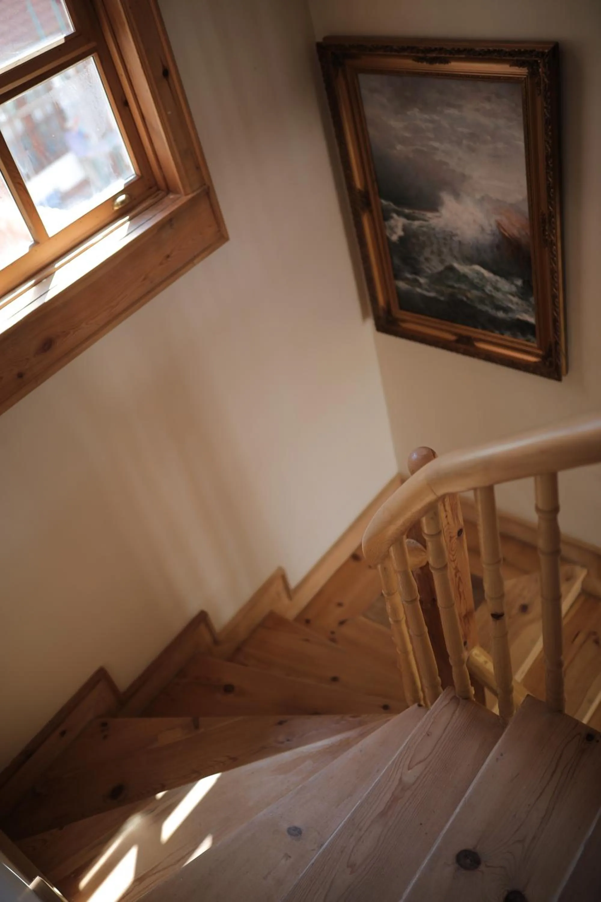 Decorative detail in Melekli Konak