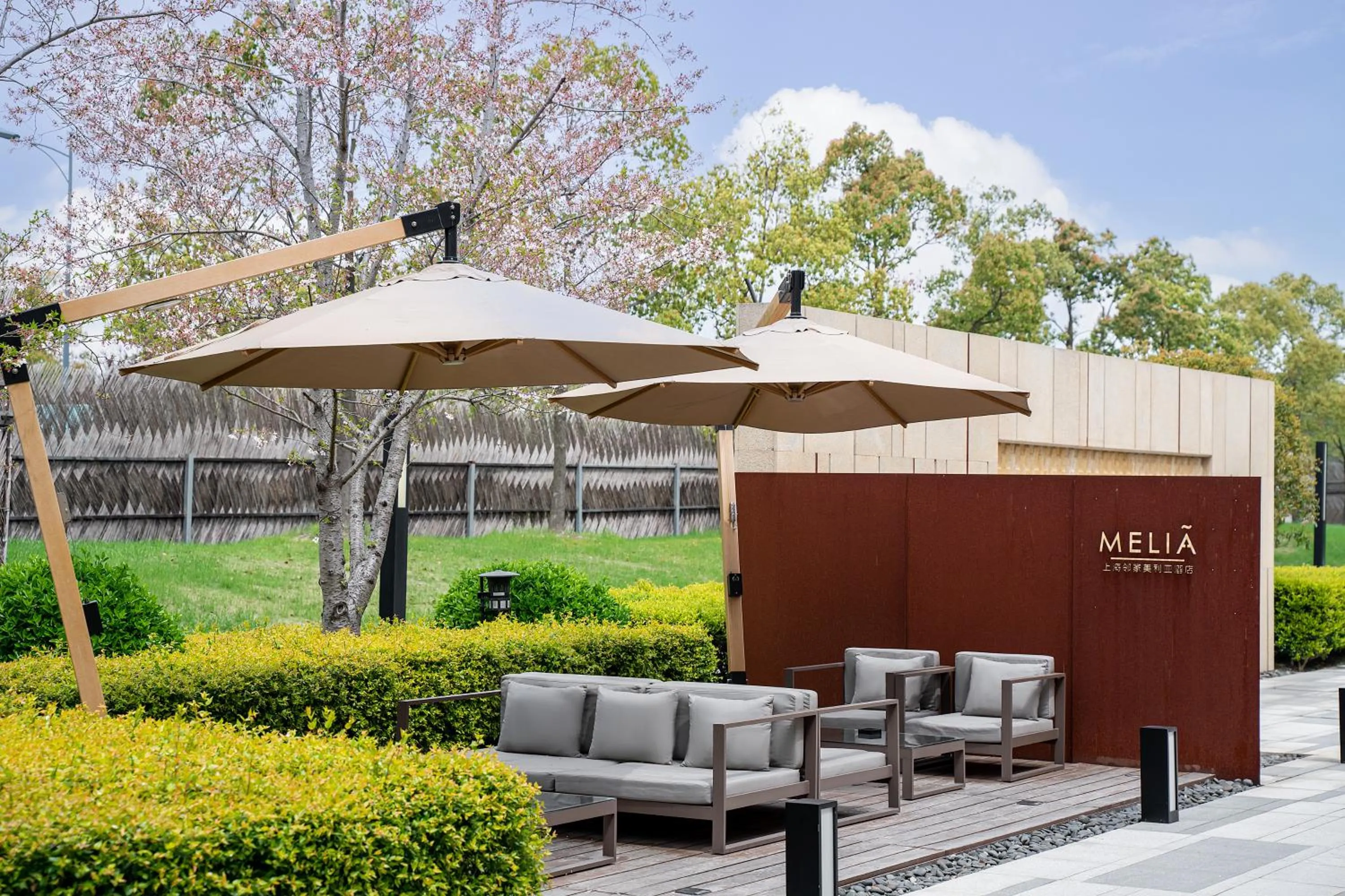 Garden in Melia Shanghai Parkside