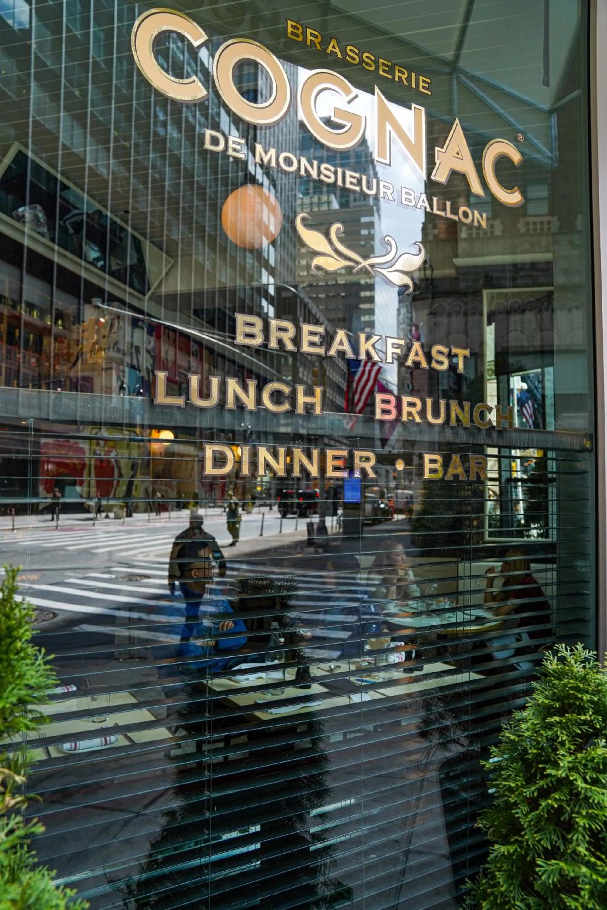 Restaurant/places to eat in Hotel 48LEX New York