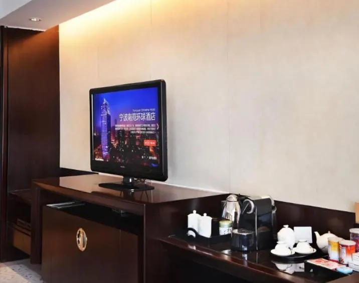 King Room in Nanyuan Universe Deluxe Hotel