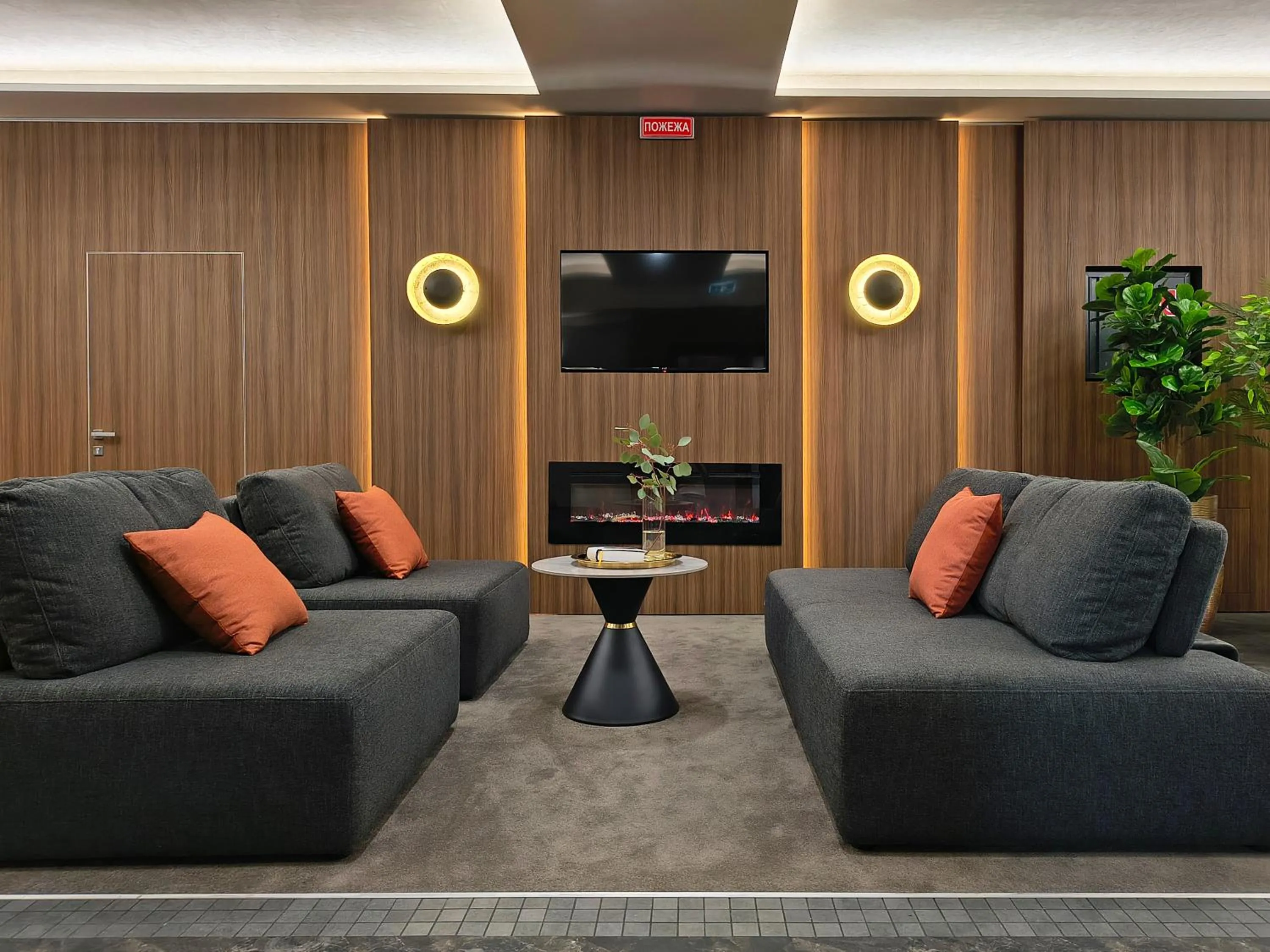 Mini Hotel on Brovarskaya