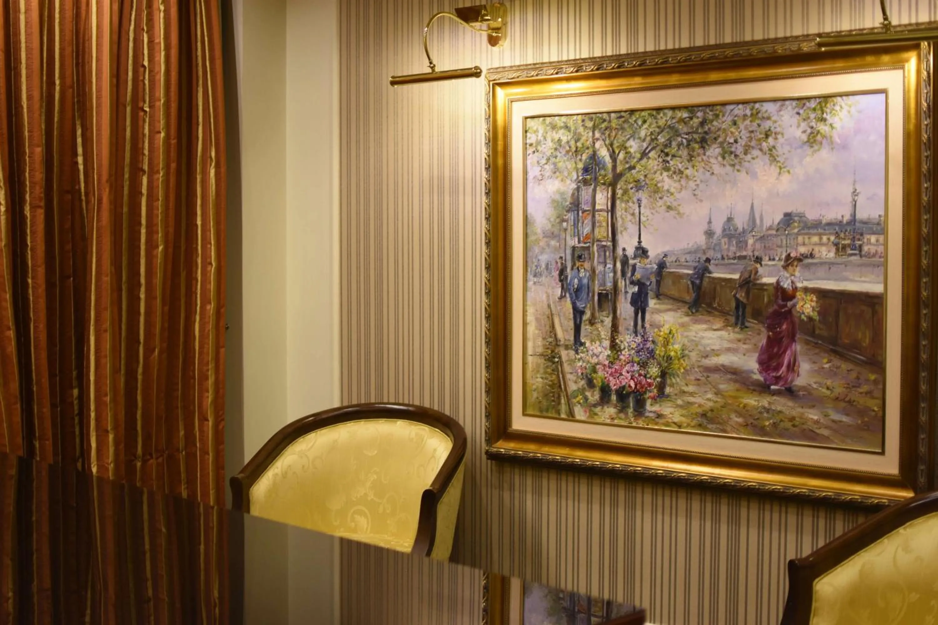 Photo of the whole room in Radisson BLU Hotel Yerevan