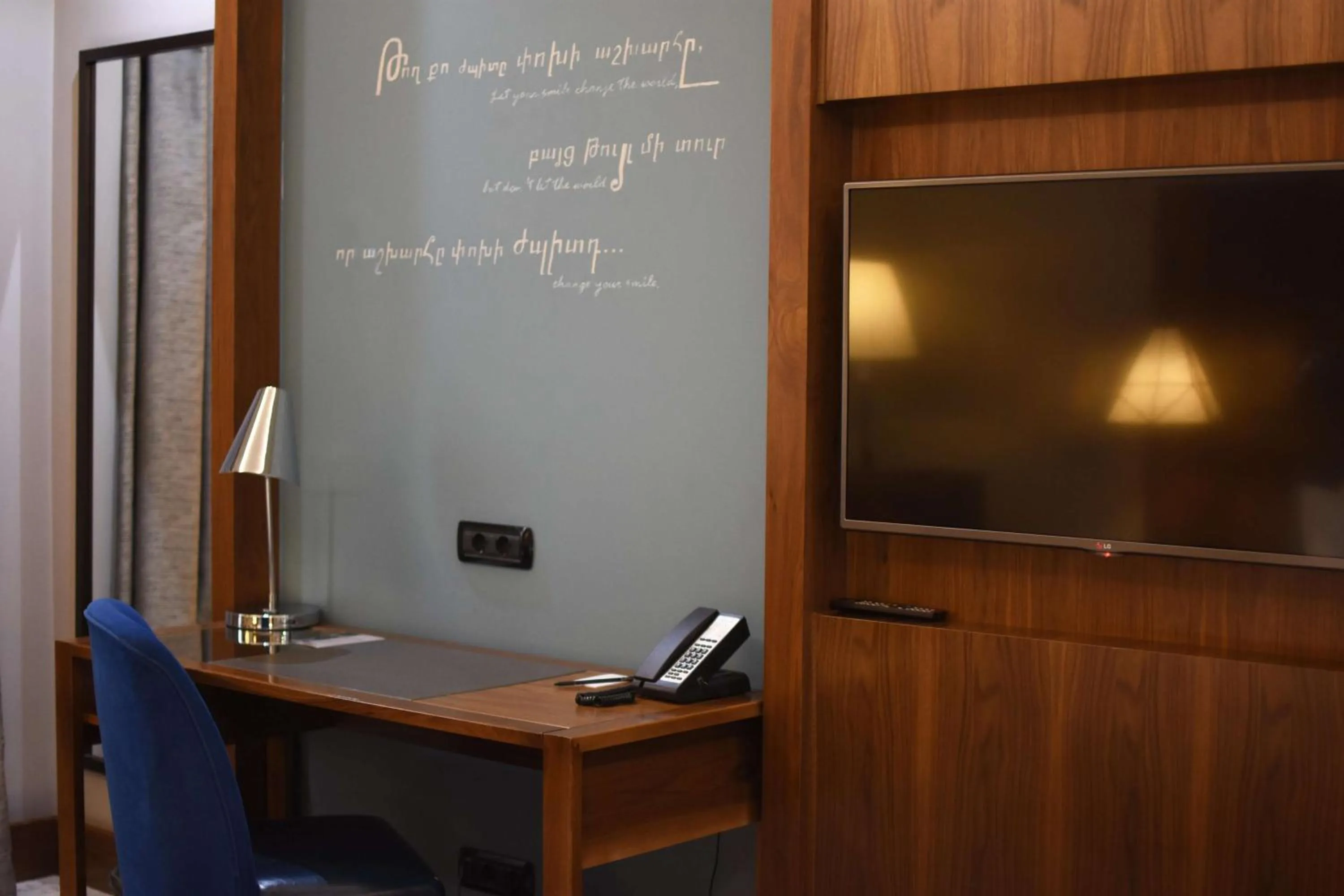 Bedroom in Radisson BLU Hotel Yerevan