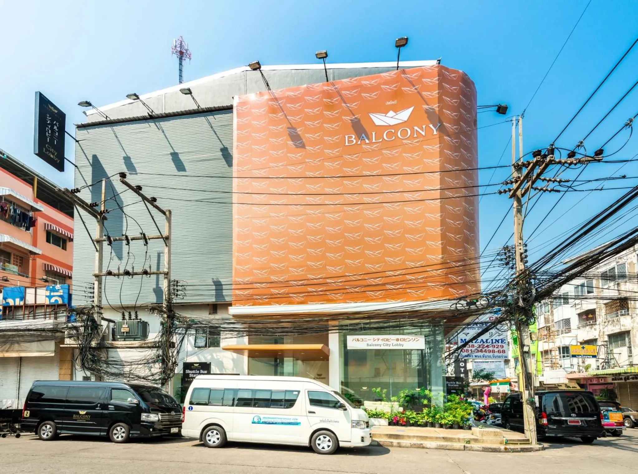 Logo/Certificate/Sign in Laemtong Serviced Apartment