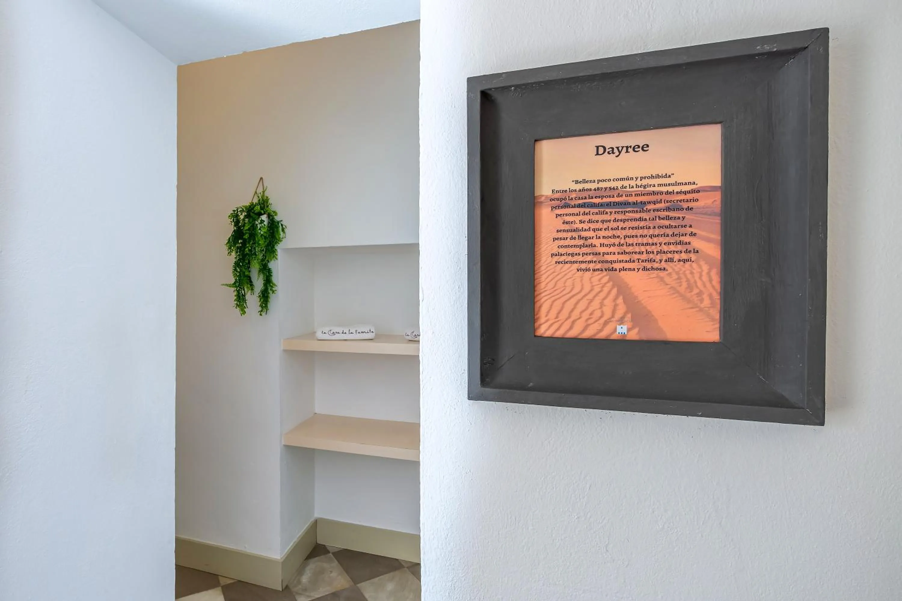 wardrobe in La Casa de la Favorita