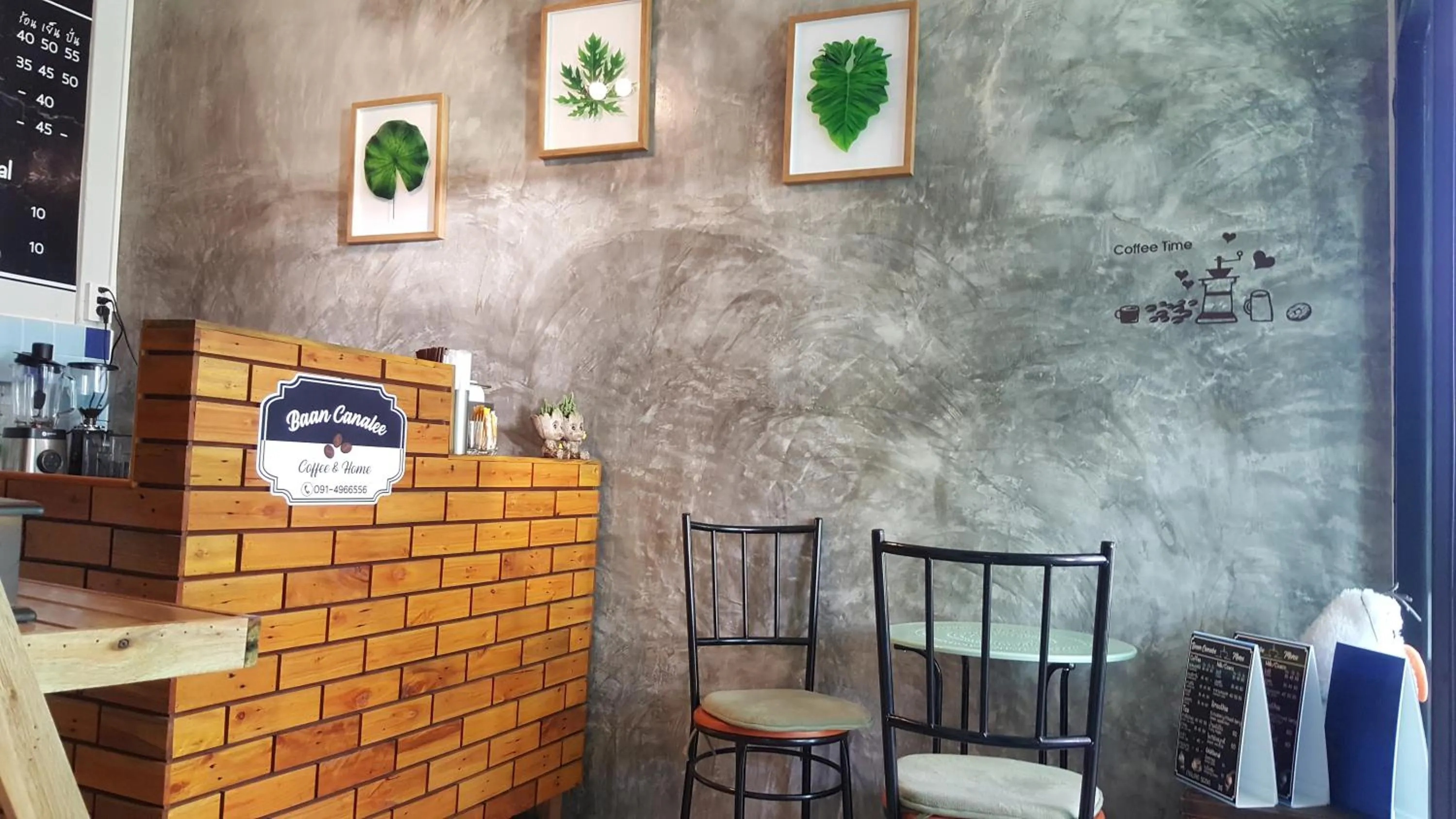 Baan Canalee (บ้านคานาลี)