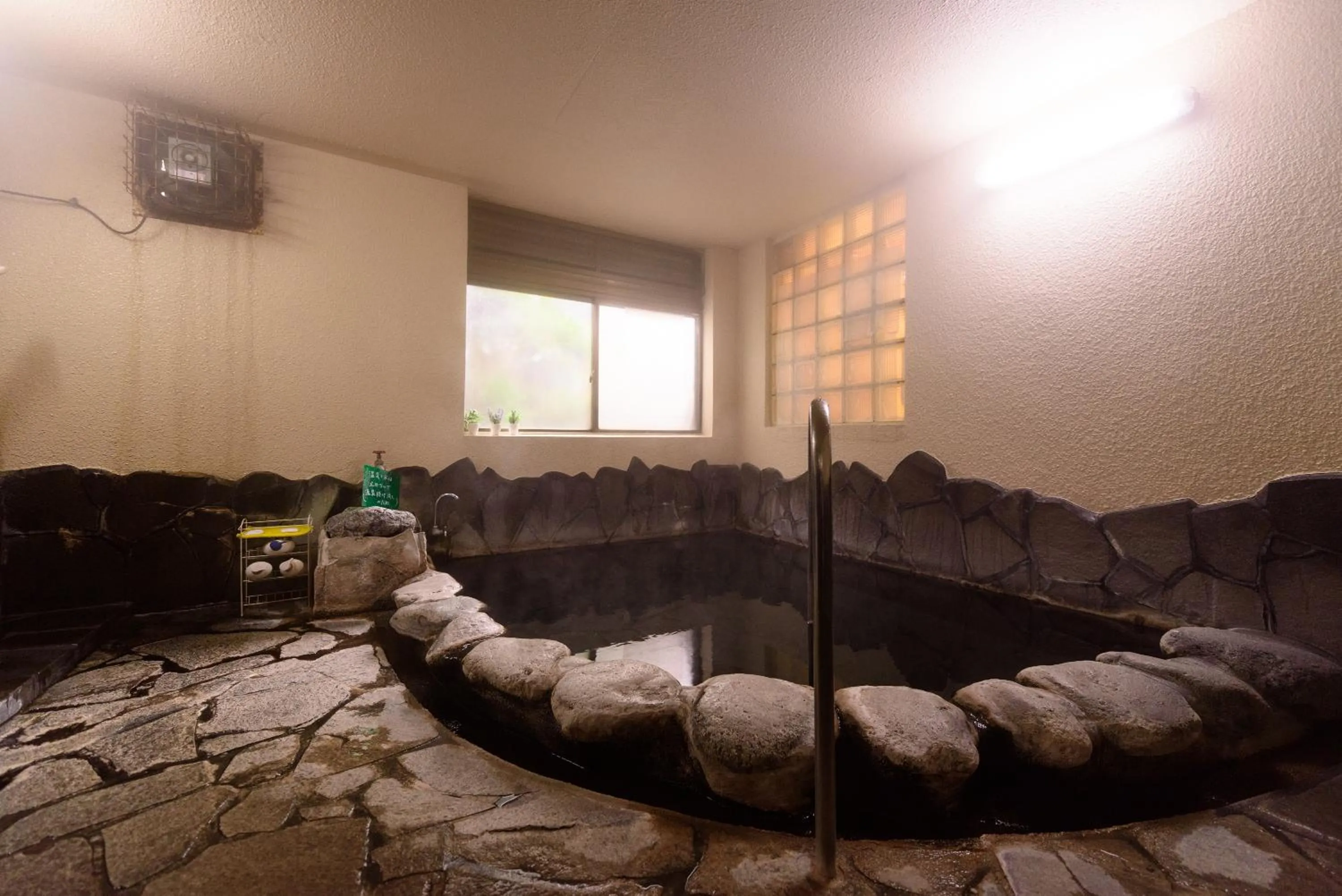 Hot Spring Bath in Yufuin Onsen Oyado Jinnouchi