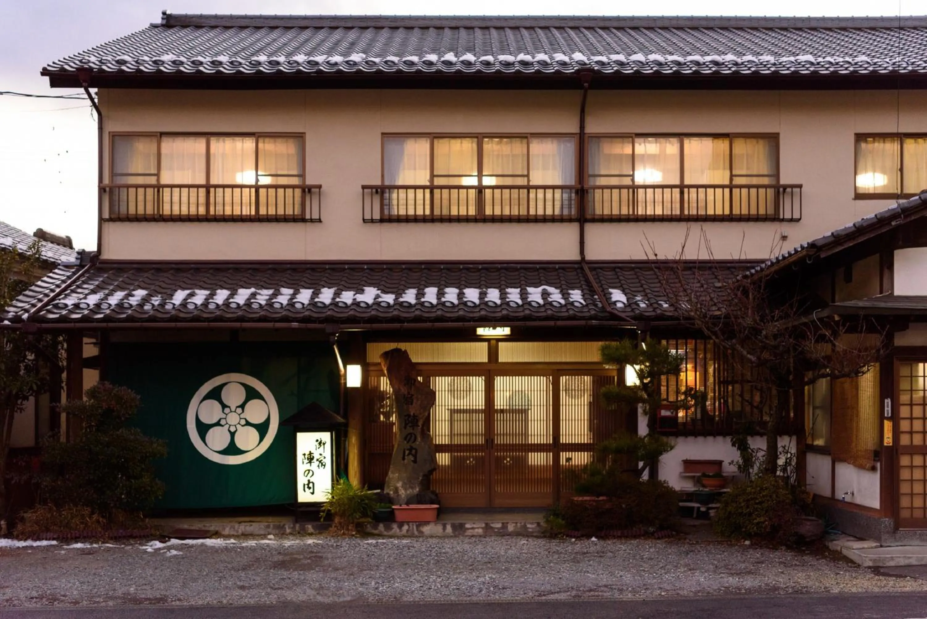Facade/entrance in Yufuin Onsen Oyado Jinnouchi