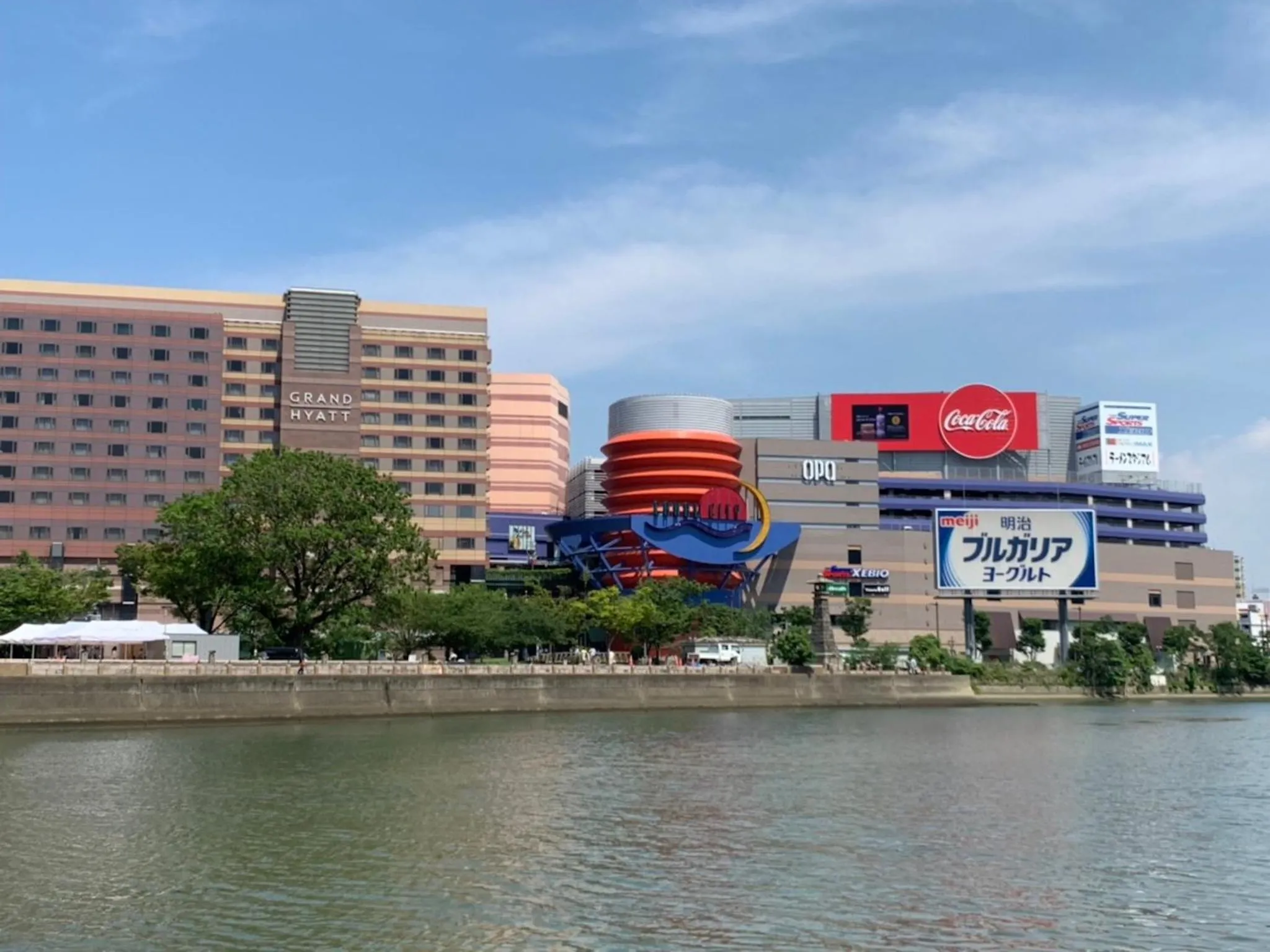 Nearby landmark in TRIP POD KOMONDO-MACHI