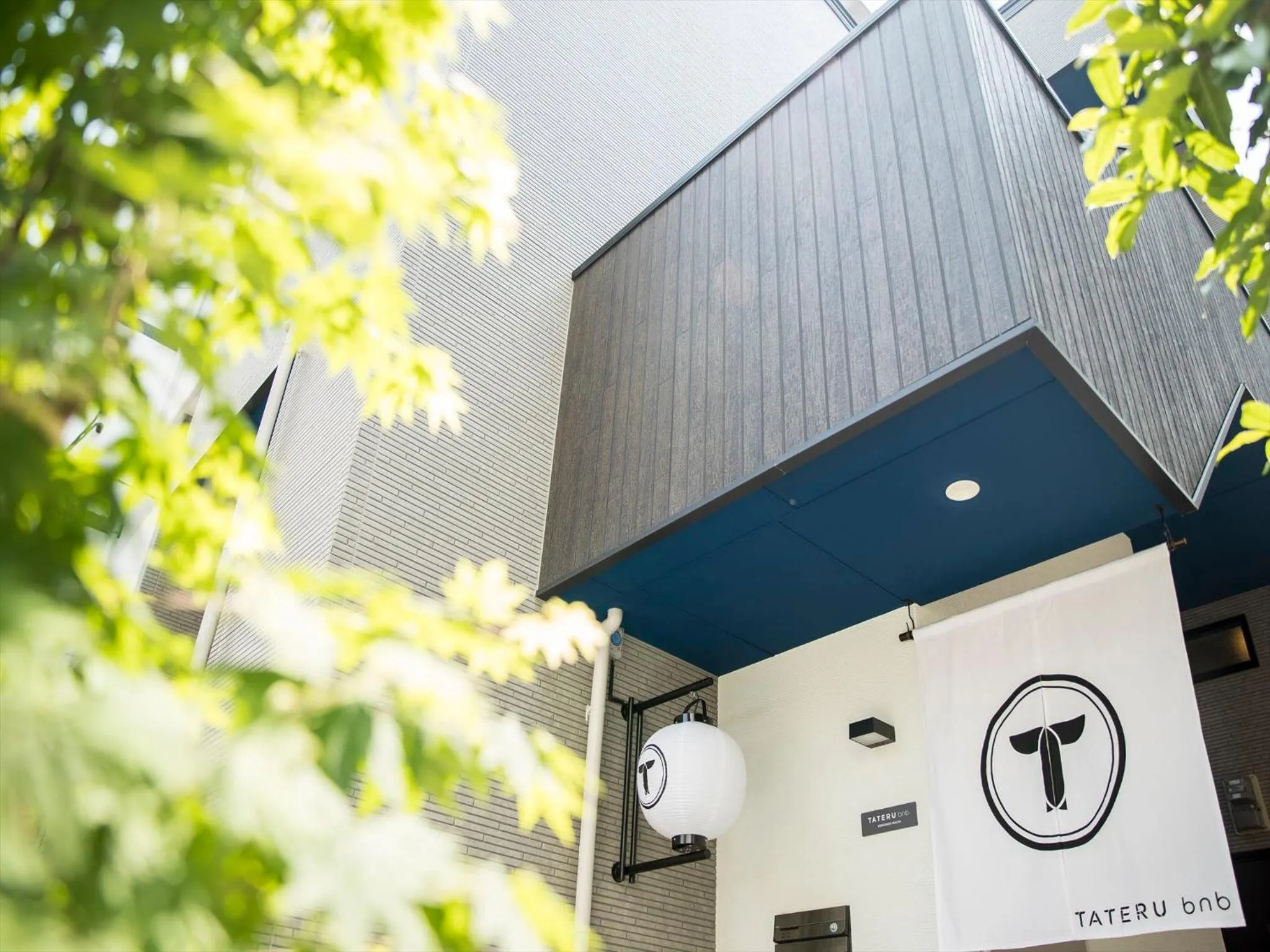 Facade/entrance in TRIP POD KOMONDO-MACHI