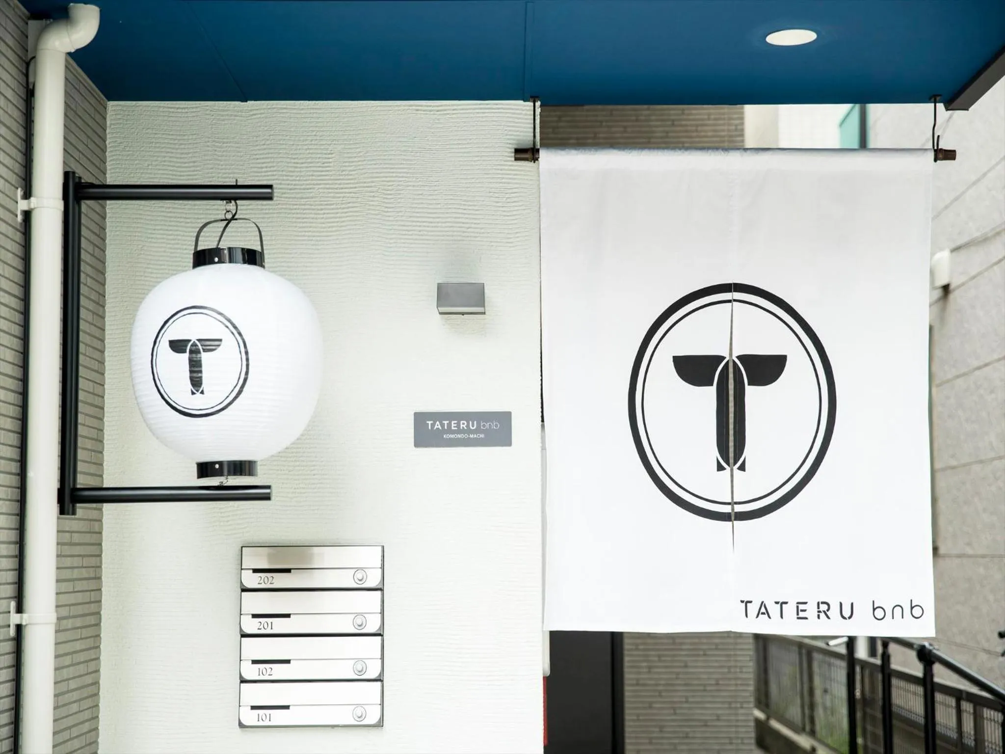 Facade/entrance in TRIP POD KOMONDO-MACHI