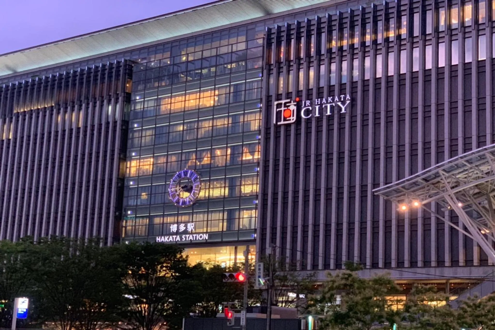 Nearby landmark in TRIP POD TAKASAGO B