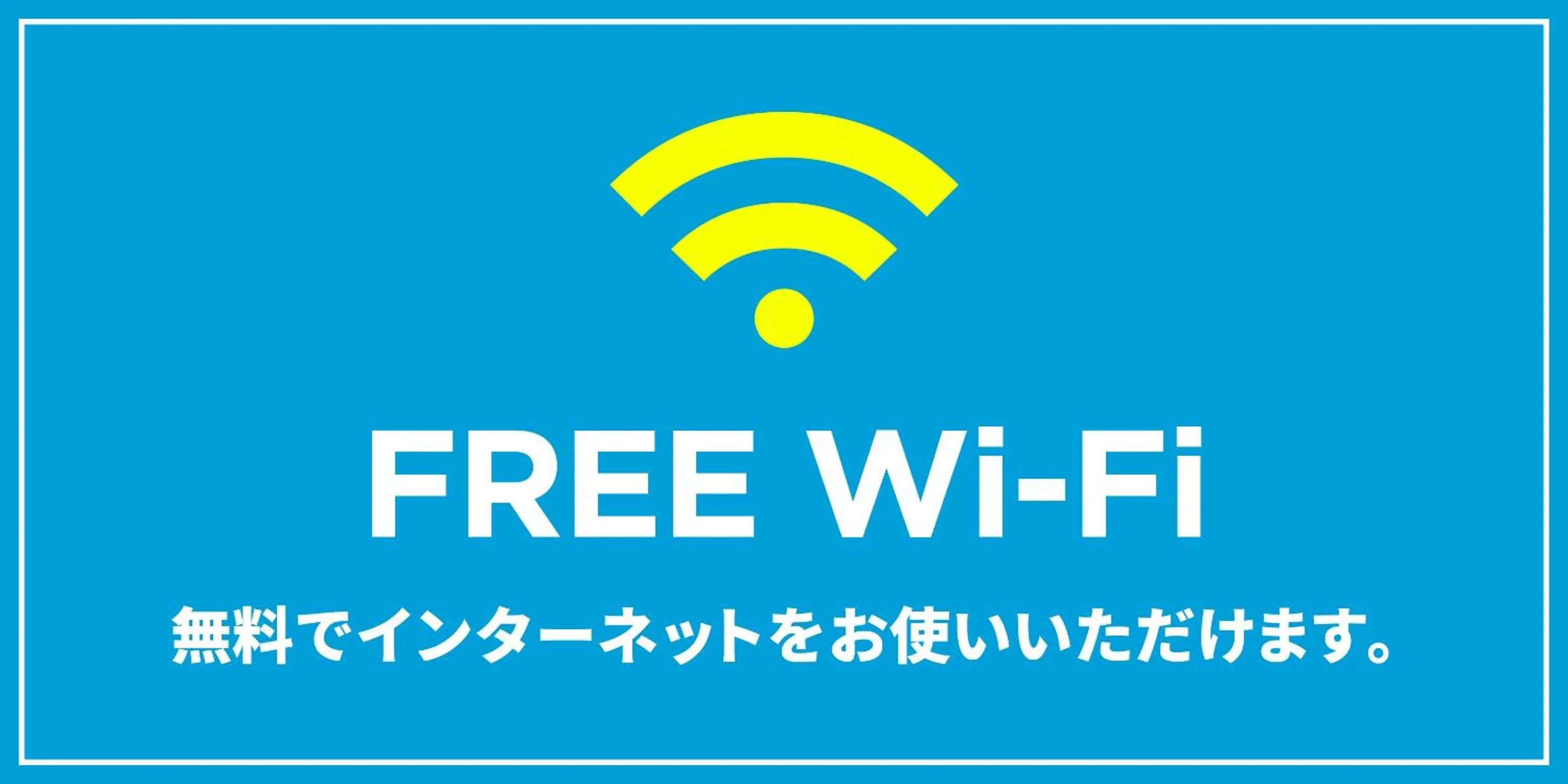 Other in TRIP POD TAKASAGO B