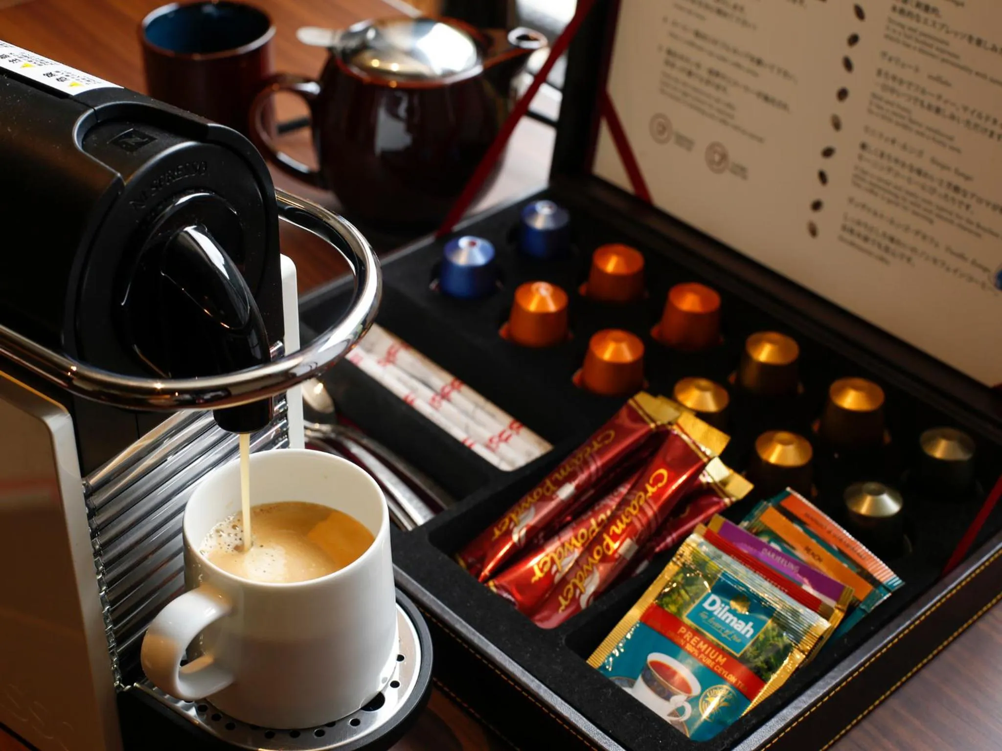 Coffee/tea facilities in Kobe Bay Sheraton Hotel & Towers