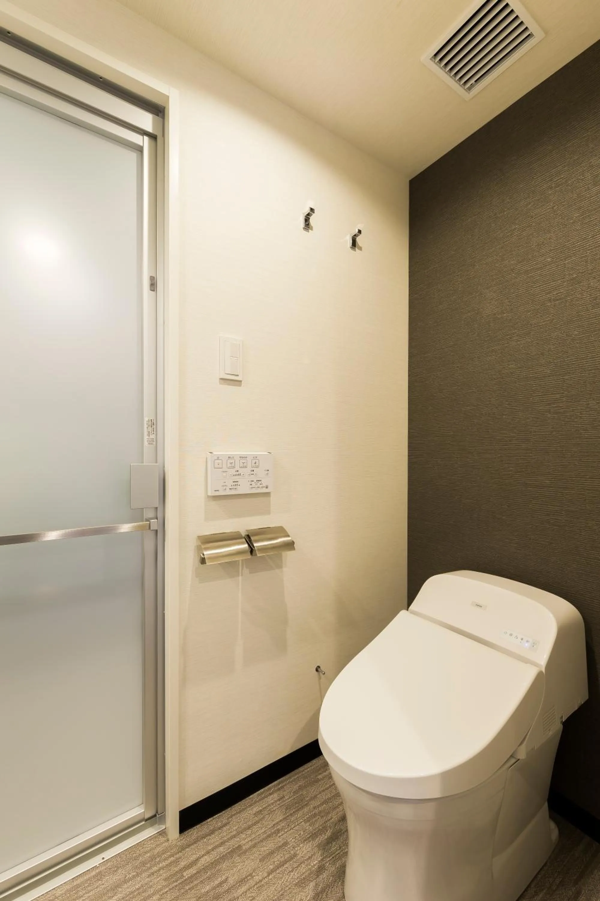 Bathroom in Via Inn Nagoya Station Tsubaki-cho