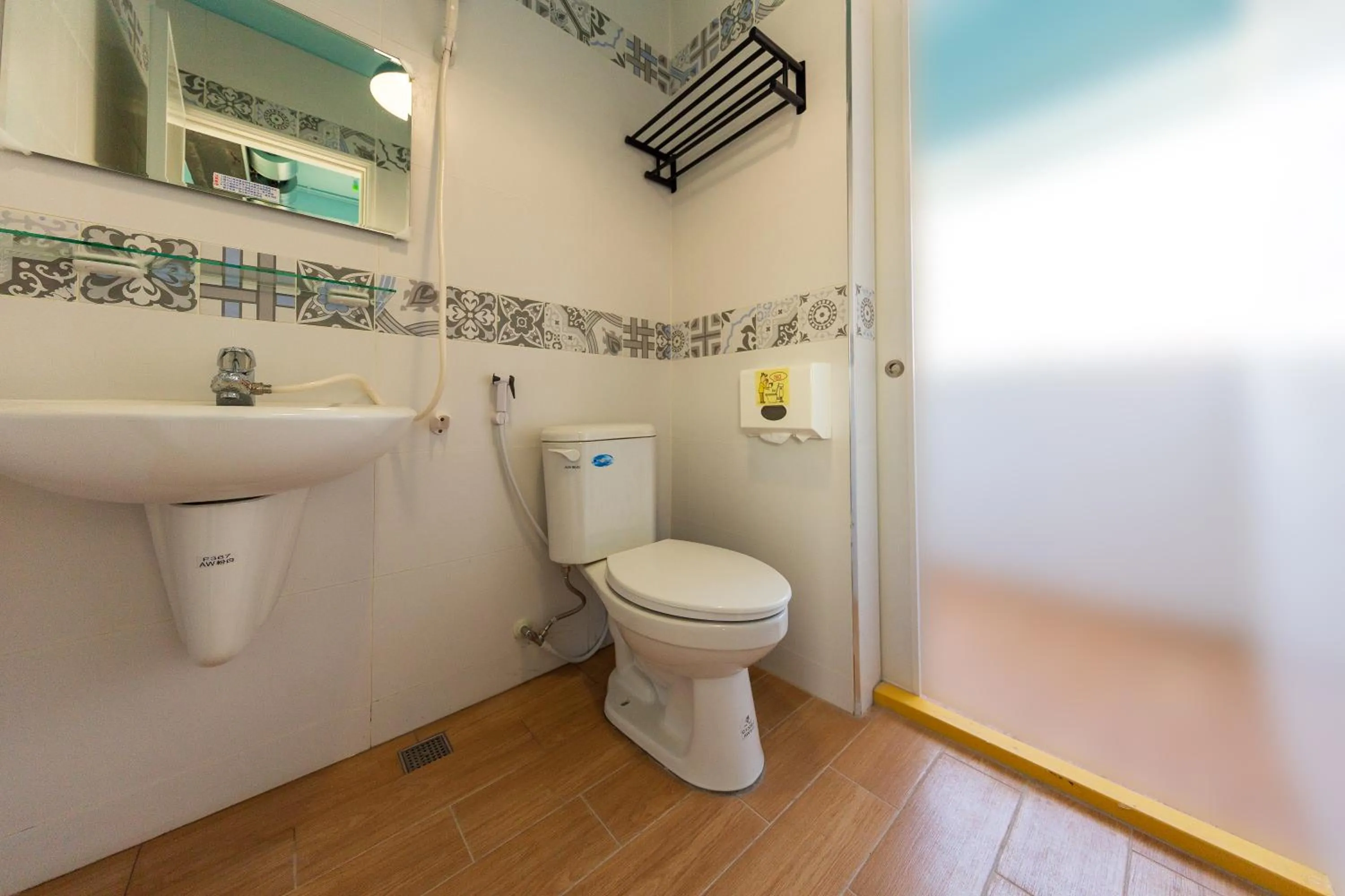 Toilet, Bathroom in Kaohsiung I Hi Hotel