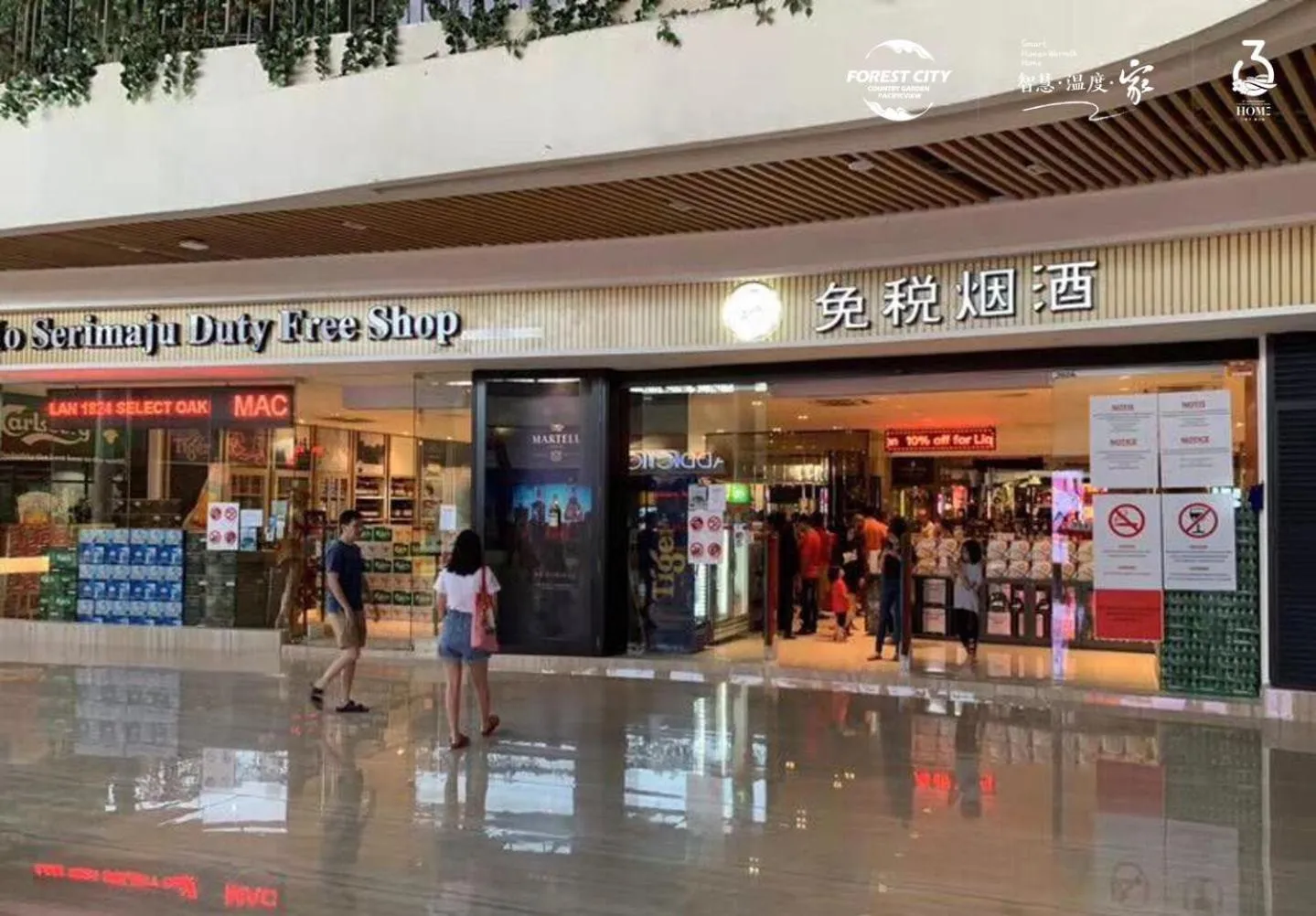 Shopping Area in Forest City Golf Hotel