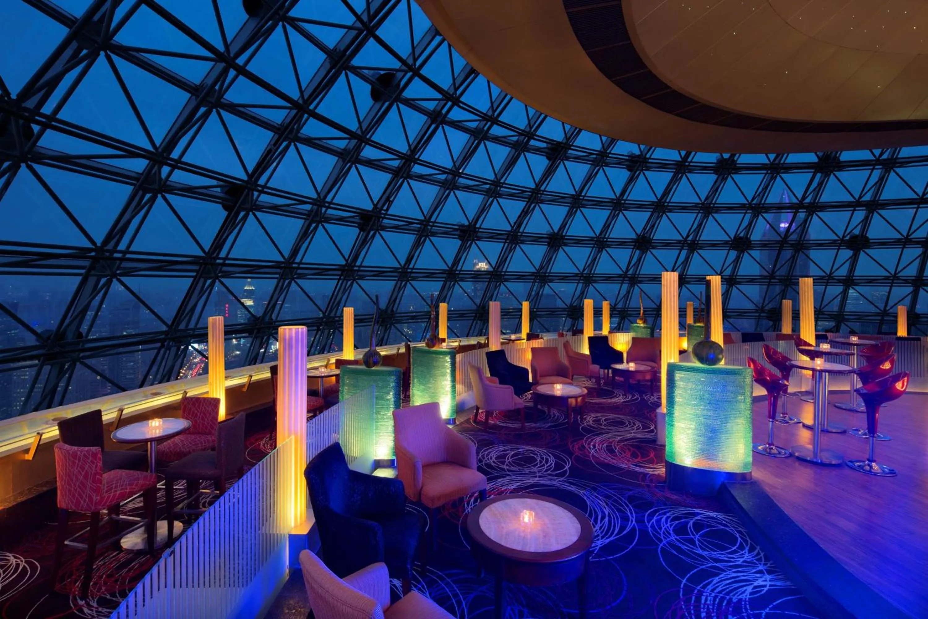 Lounge or bar in Radisson Blu Hotel Shanghai New World