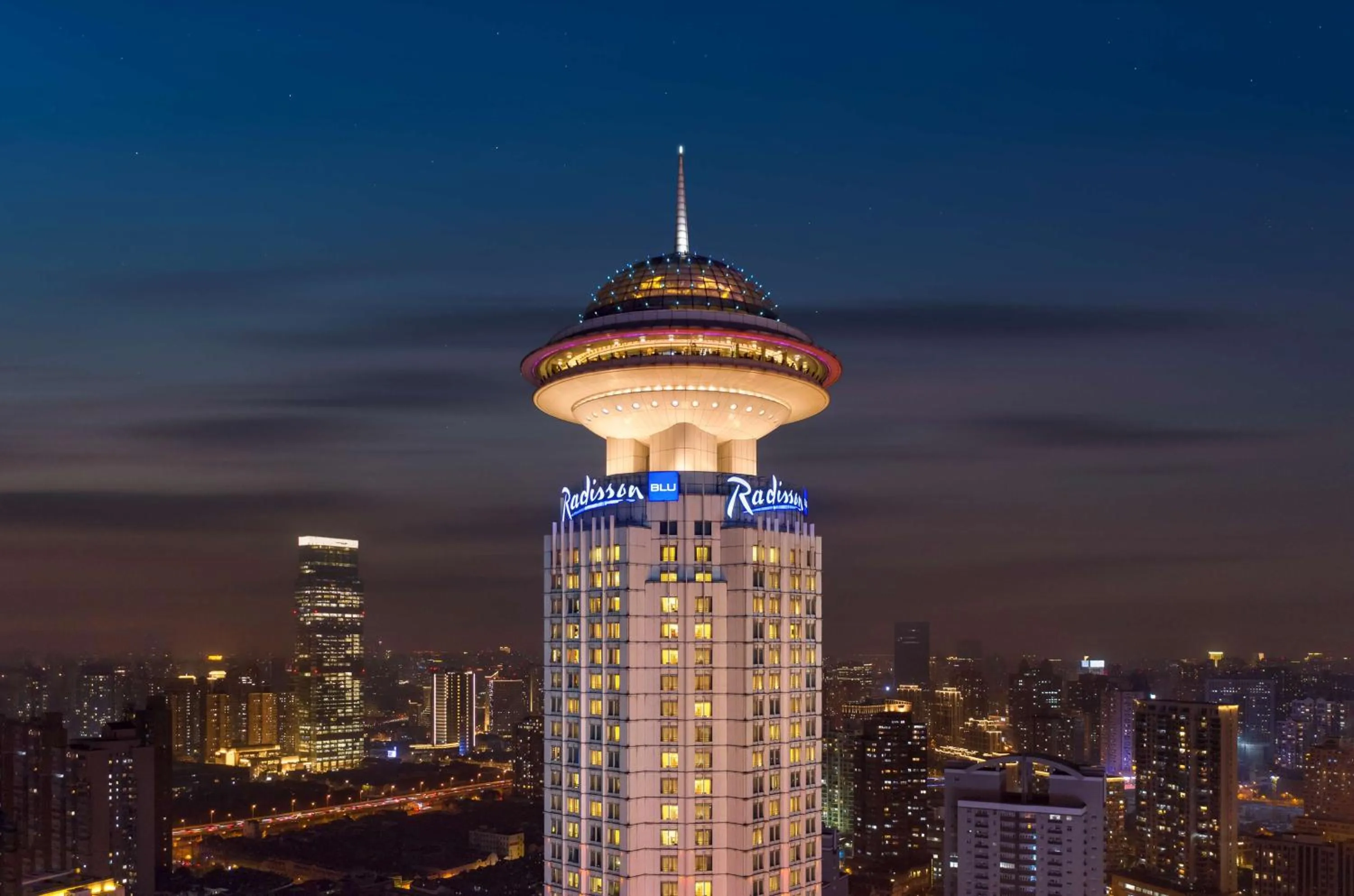 Property building in Radisson Blu Hotel Shanghai New World