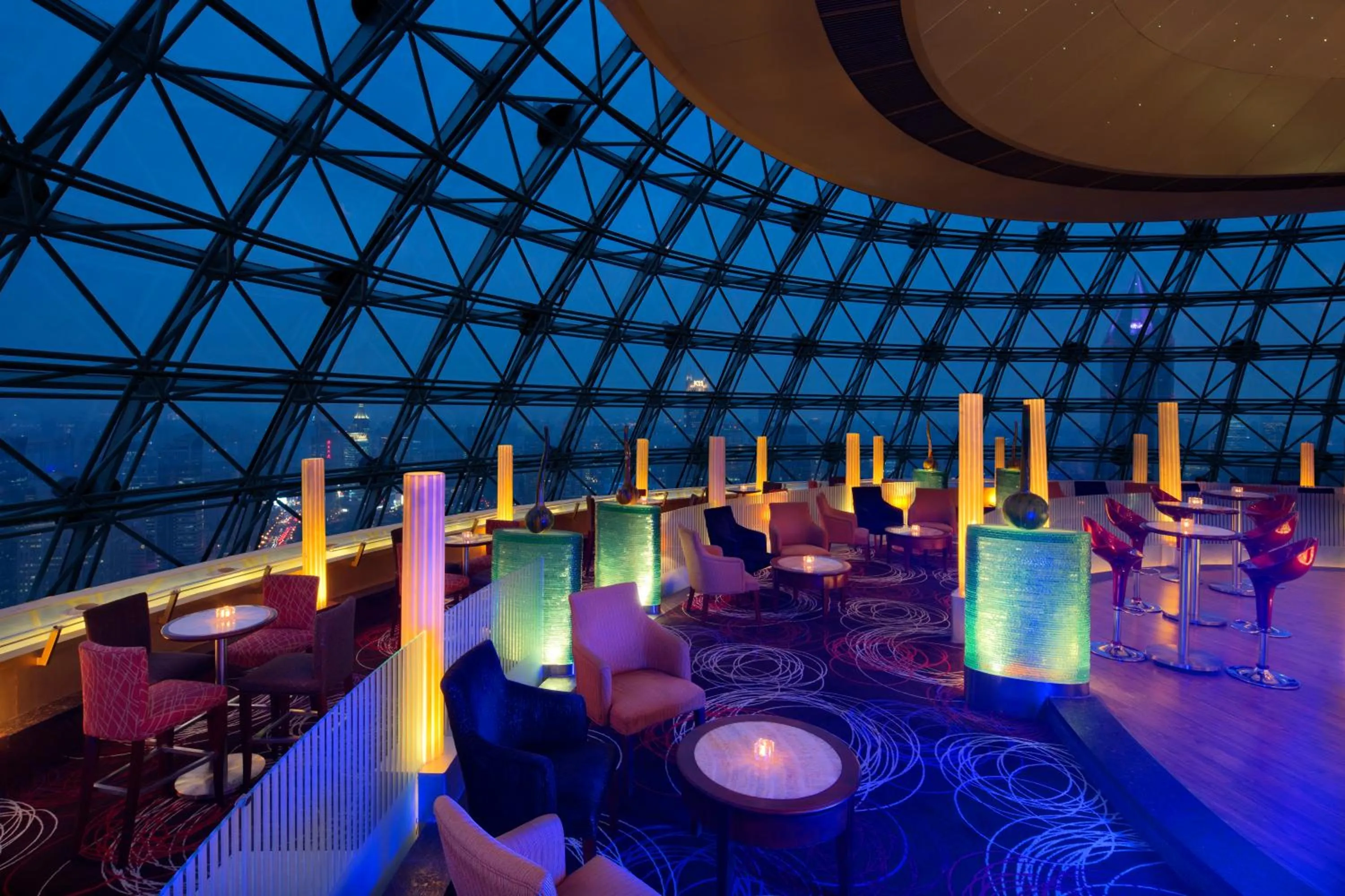 Lounge or bar in Radisson Blu Hotel Shanghai New World